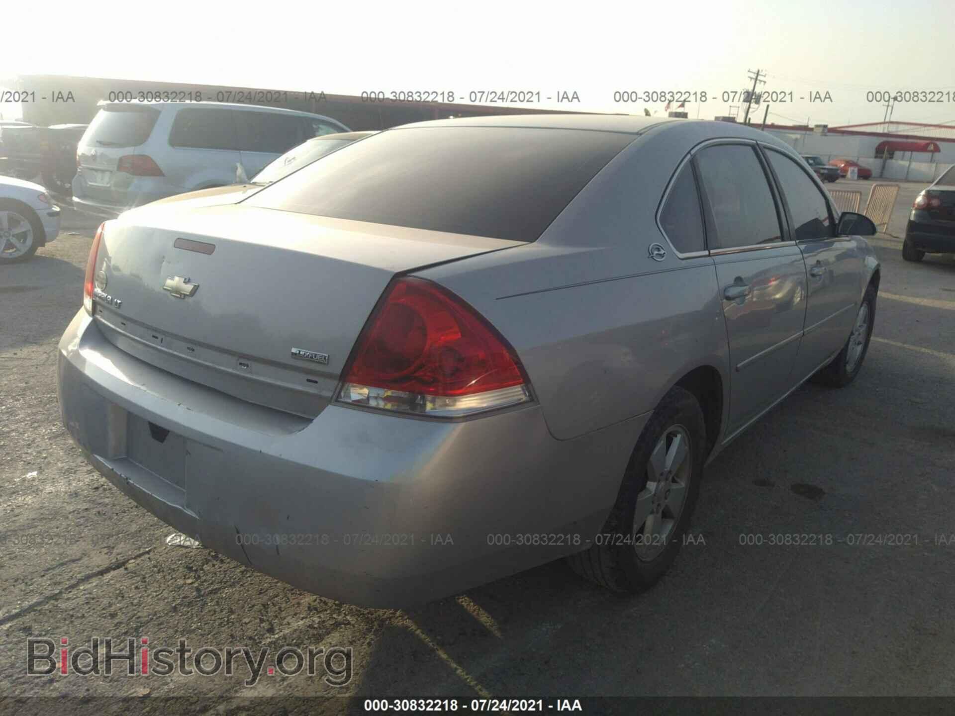 2007 CHEVROLET IMPALA - VIN: 2G1WT58K279148437 - Фото 4