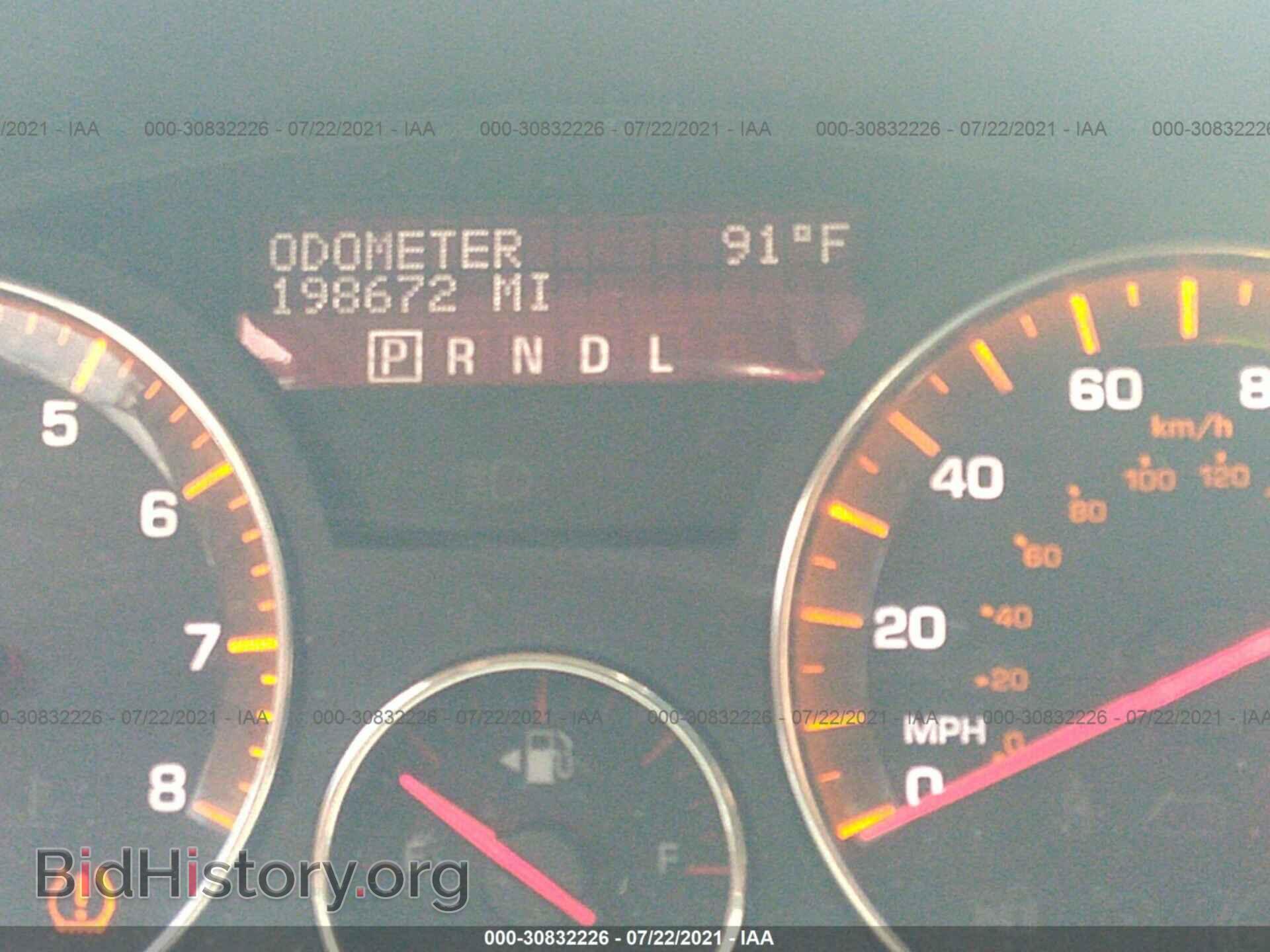 2008 SATURN OUTLOOK - VIN: 5GZER23718J127103 - Фото 7