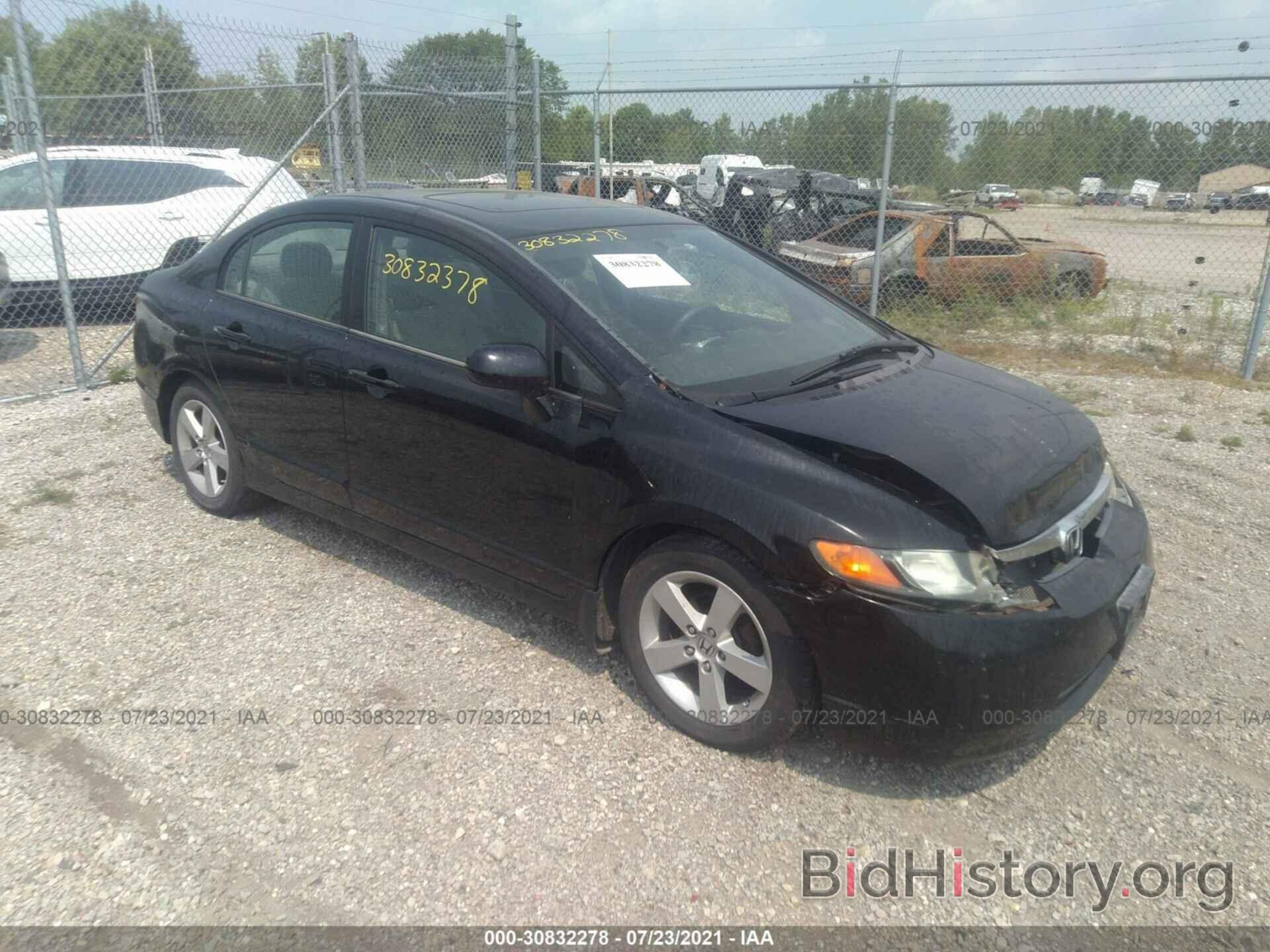 Photo 1HGFA16877L044081 - HONDA CIVIC SDN 2007