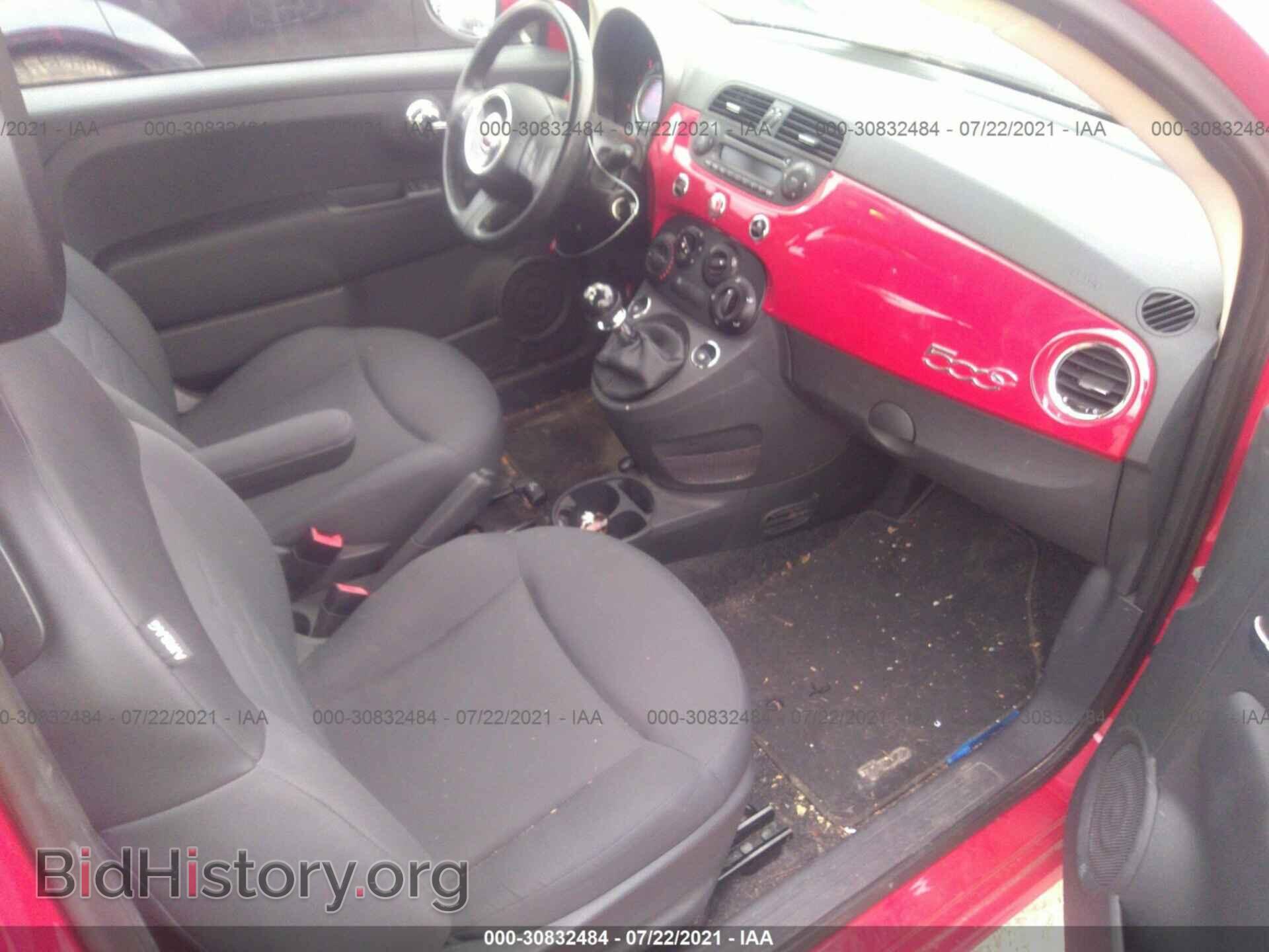 2012 FIAT 500 - VIN: 3C3CFFDR3CT164961 - Фото 5