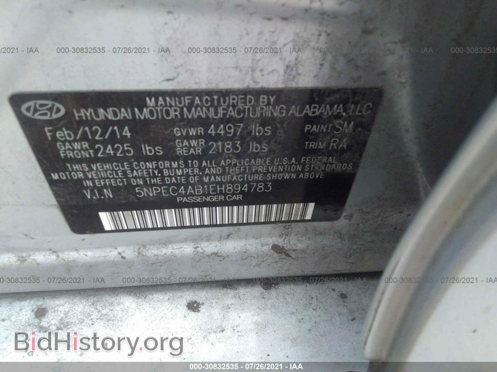 2014 HYUNDAI SONATA - VIN: 5NPEC4AB1EH894783 - Фото 9