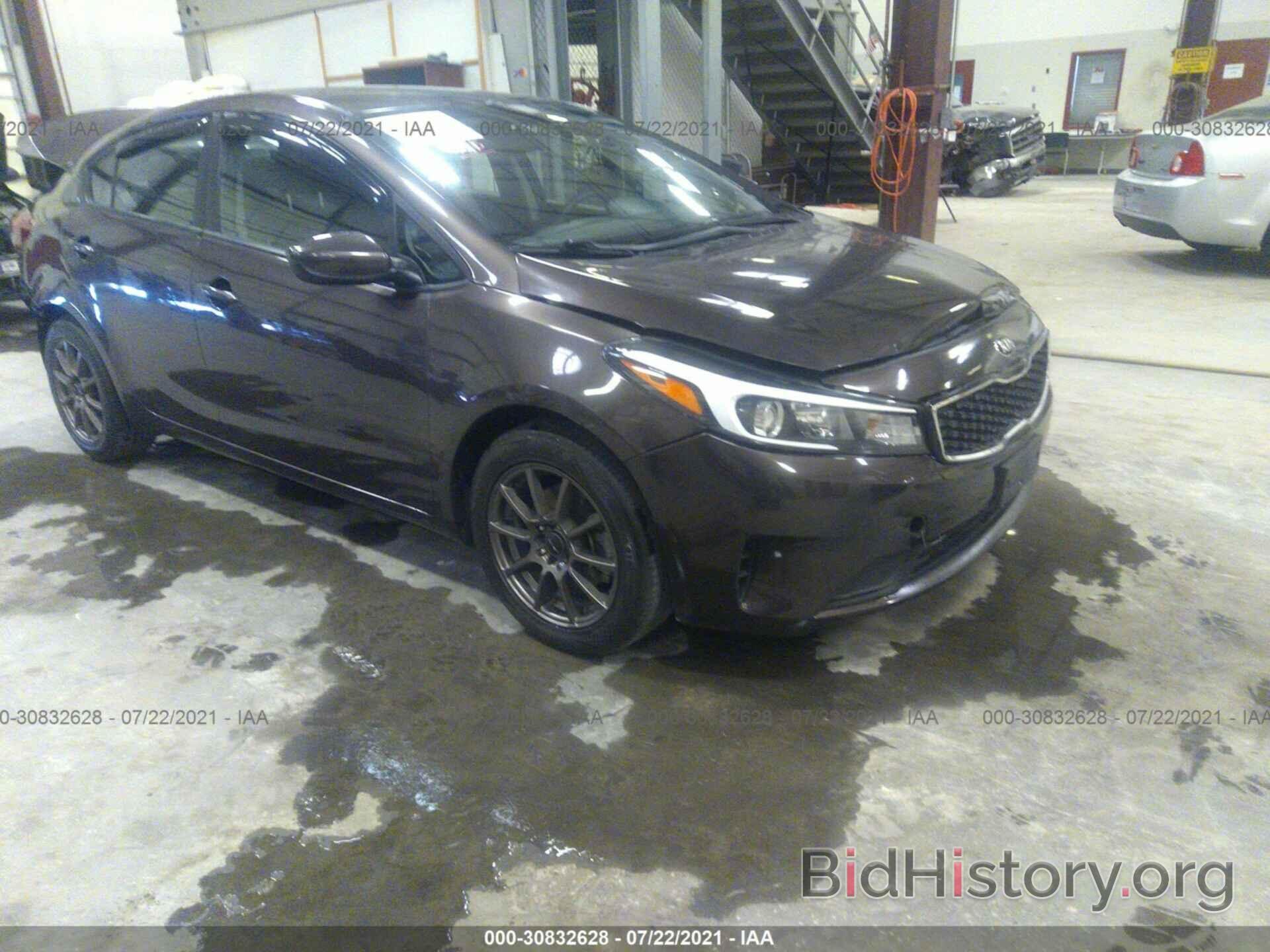 Photo 3KPFK4A71HE127124 - KIA FORTE 2017