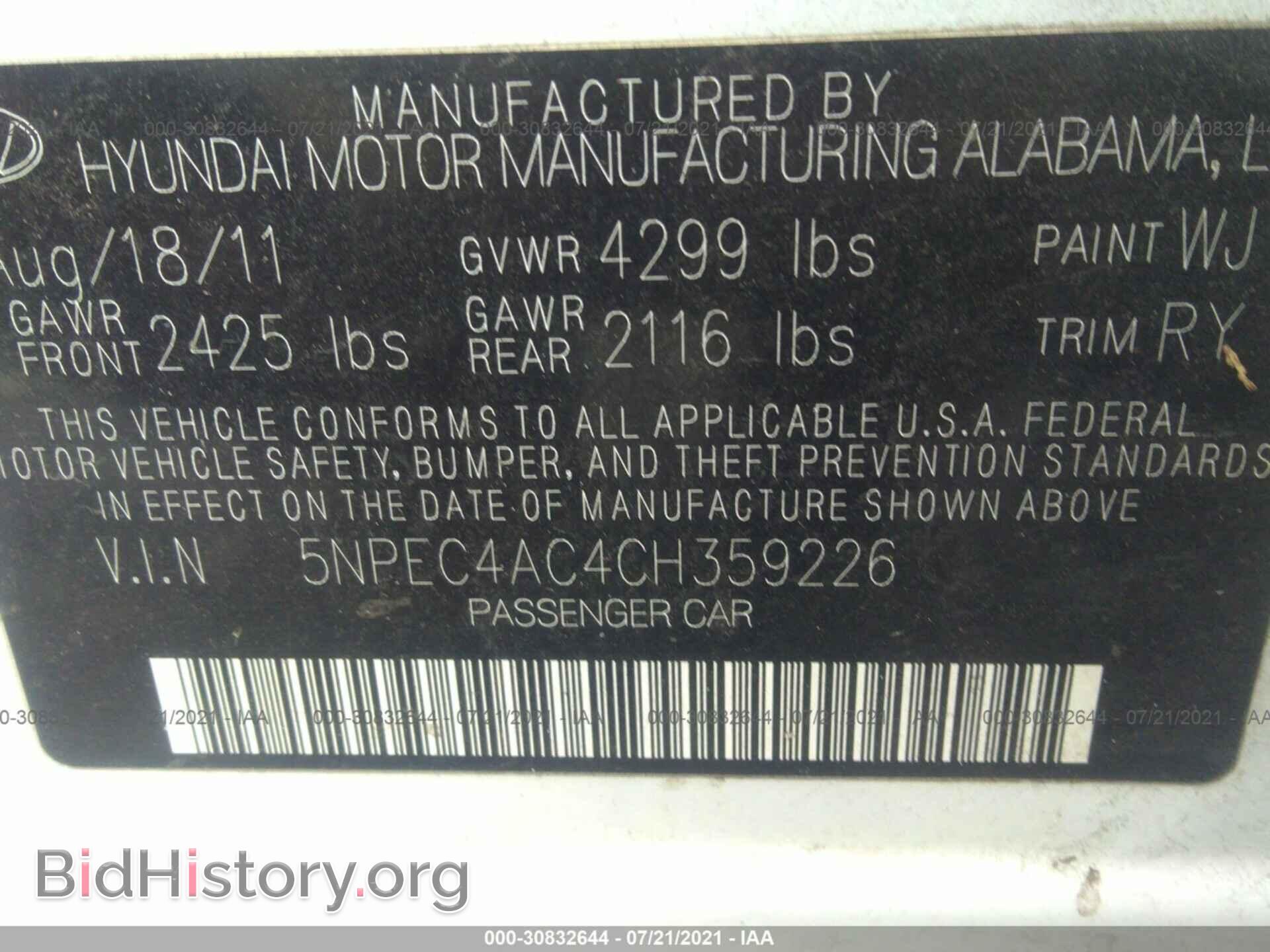 2012 HYUNDAI SONATA - VIN: 5NPEC4AC4CH359226 - Фото 9