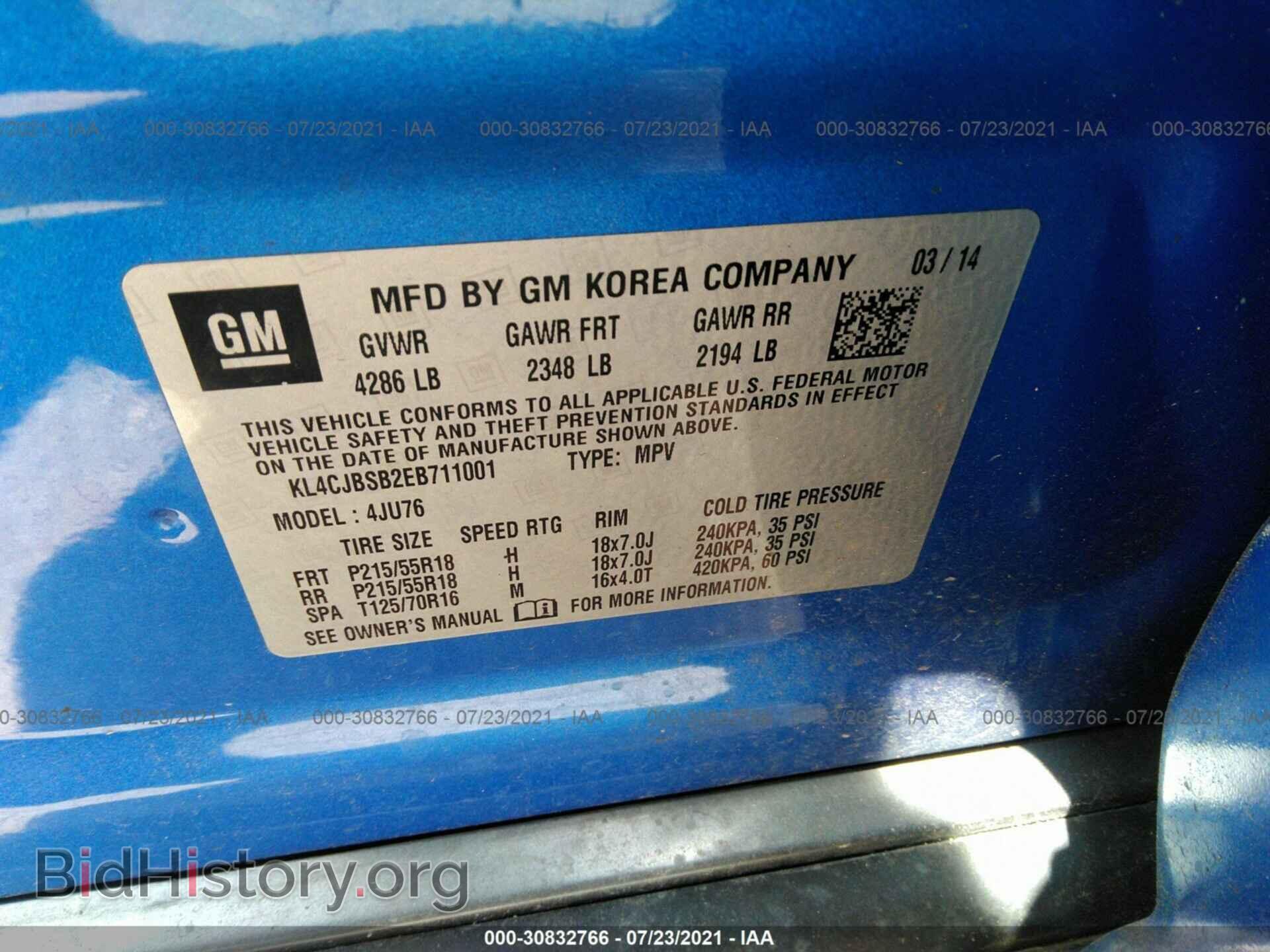 2014 BUICK ENCORE - VIN: KL4CJBSB2EB711001 - Photo 9