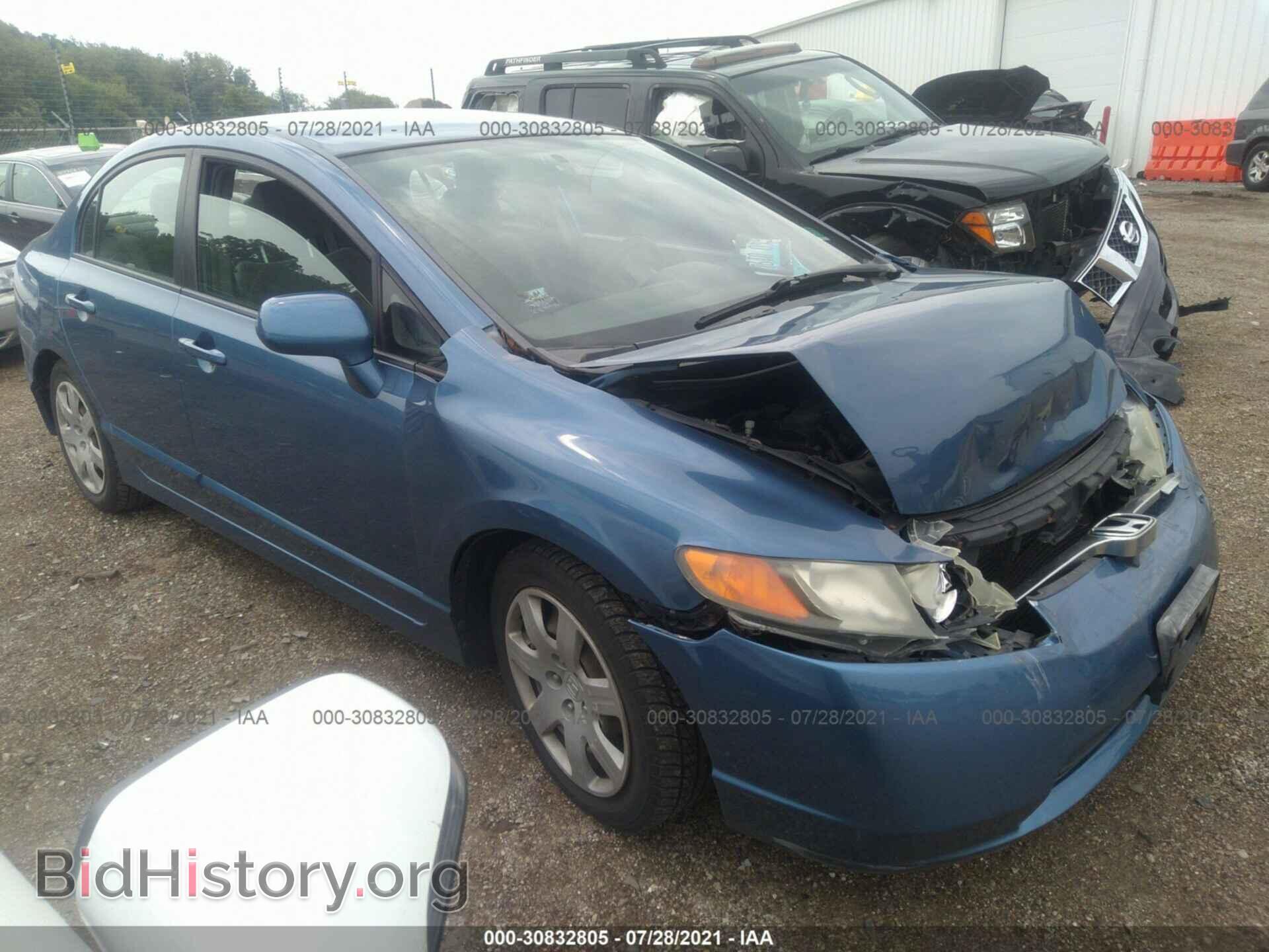 Photo 1HGFA16597L084278 - HONDA CIVIC SDN 2007