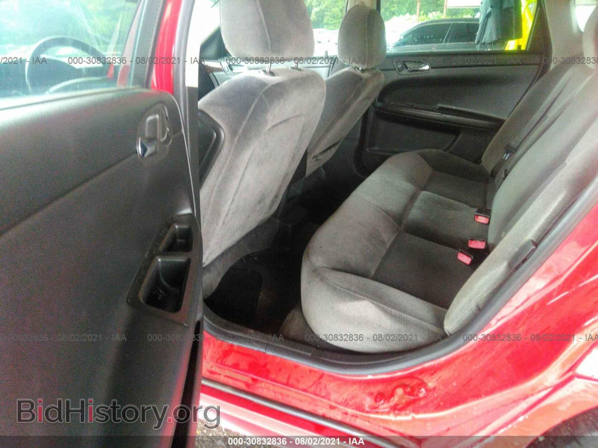 2013 CHEVROLET IMPALA - VIN: 2G1WF5E34D1232984 - Фото 8