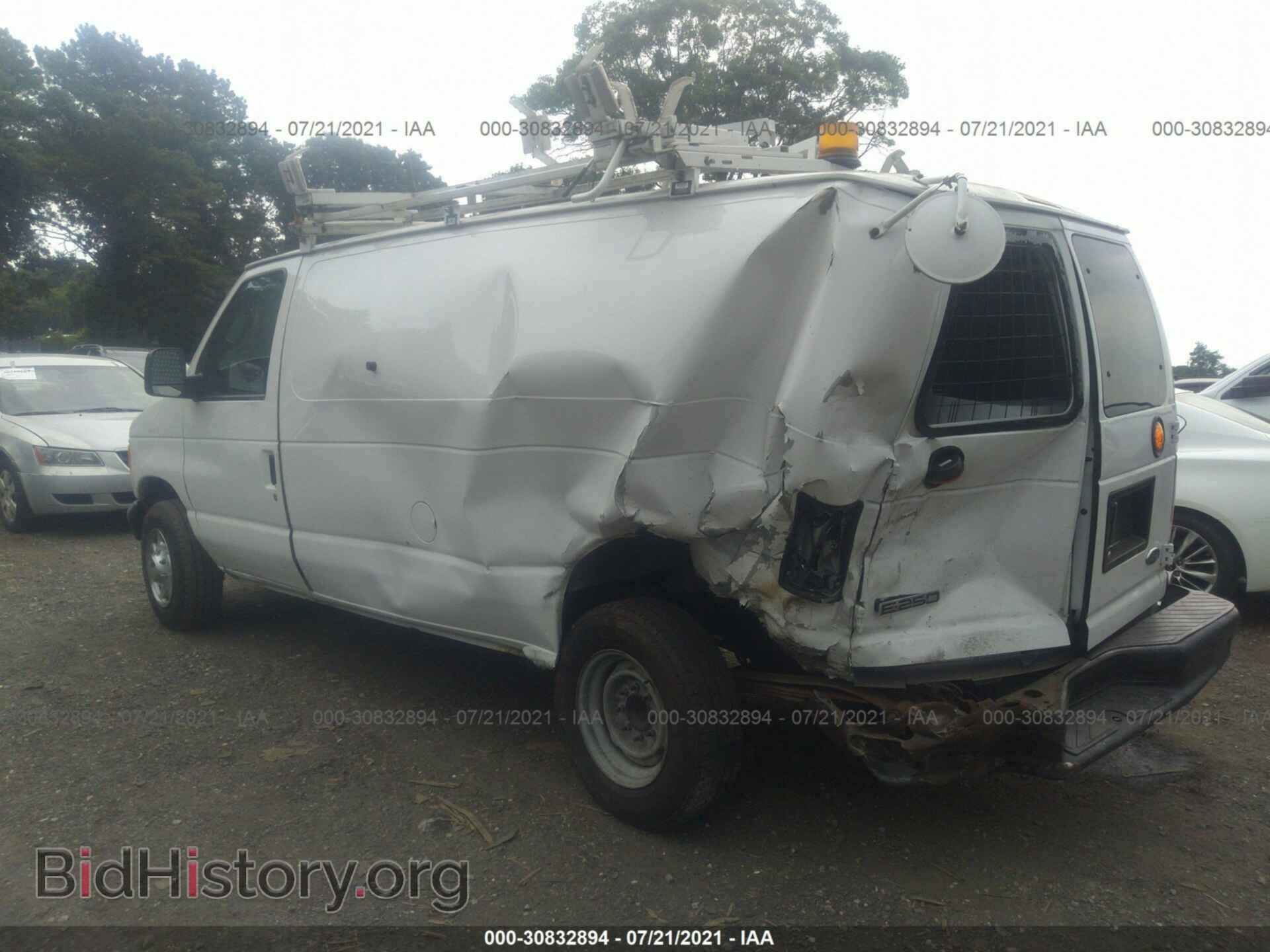 2006 FORD ECONOLINE CARGO VAN - VIN: 1FTNE24LX6DA29529 - Photo 3