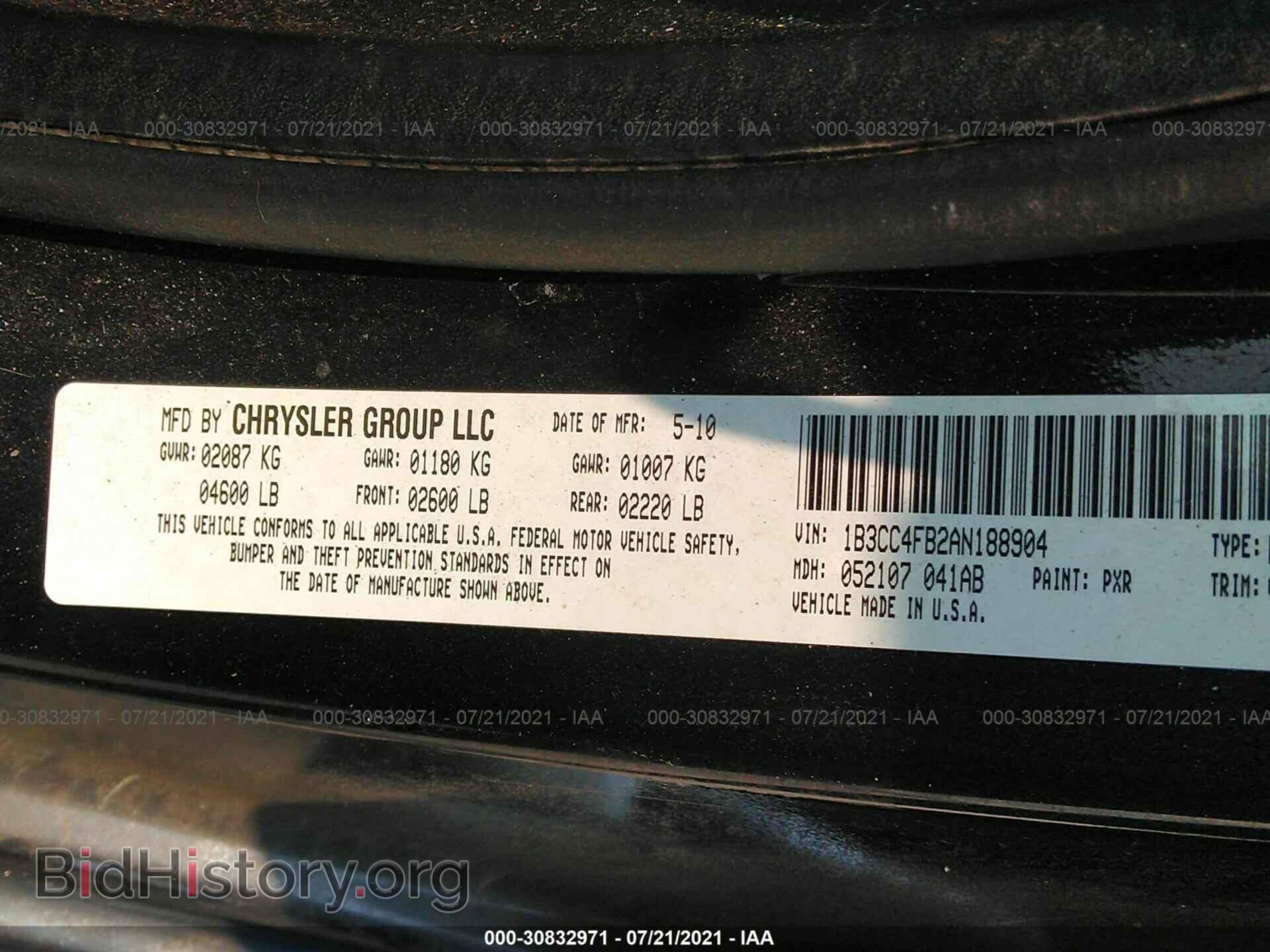 2010 DODGE AVENGER - VIN: 1B3CC4FB2AN188904 - Photo 9
