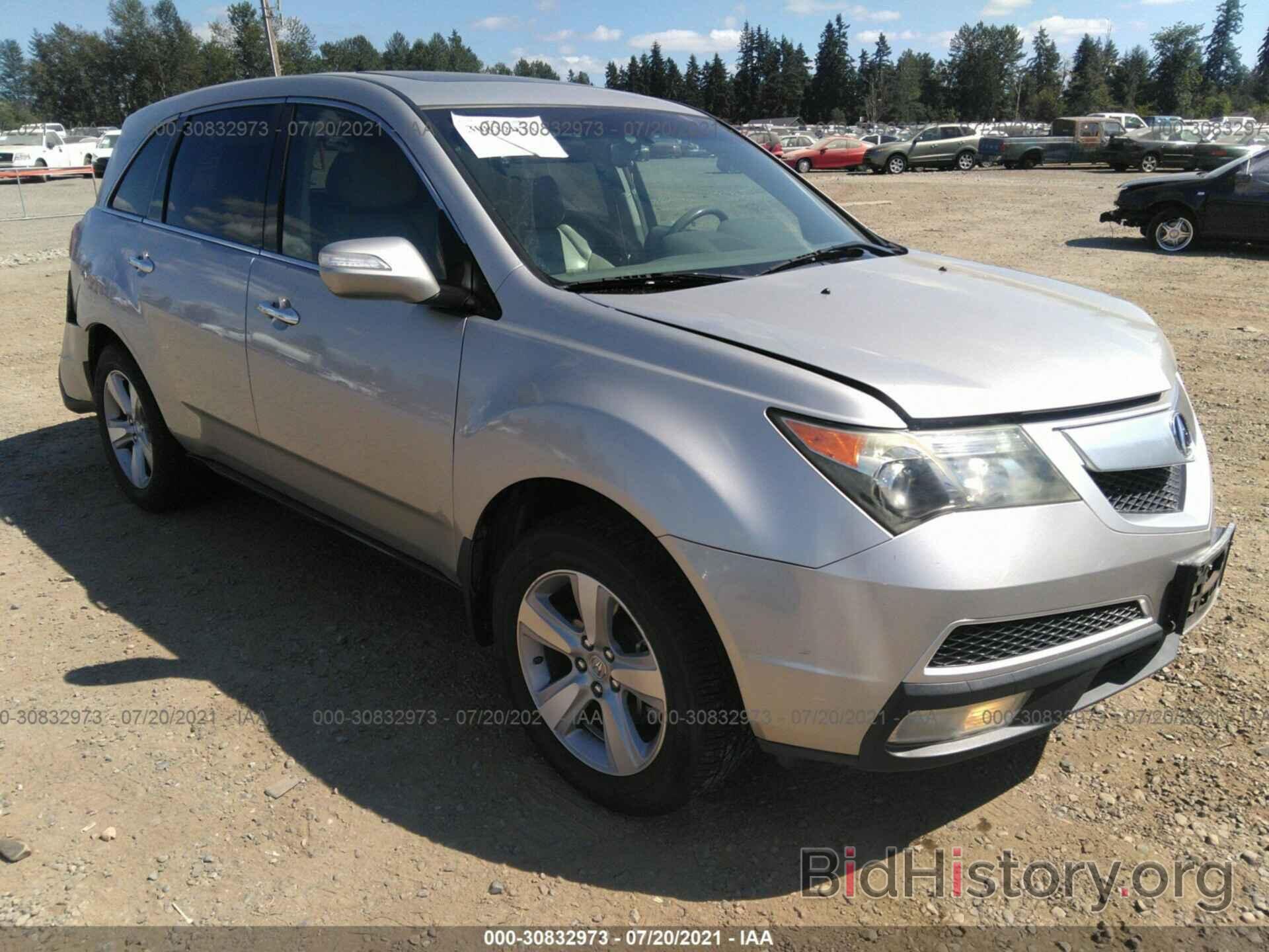 Фотография 2HNYD2H69BH500386 - ACURA MDX 2011