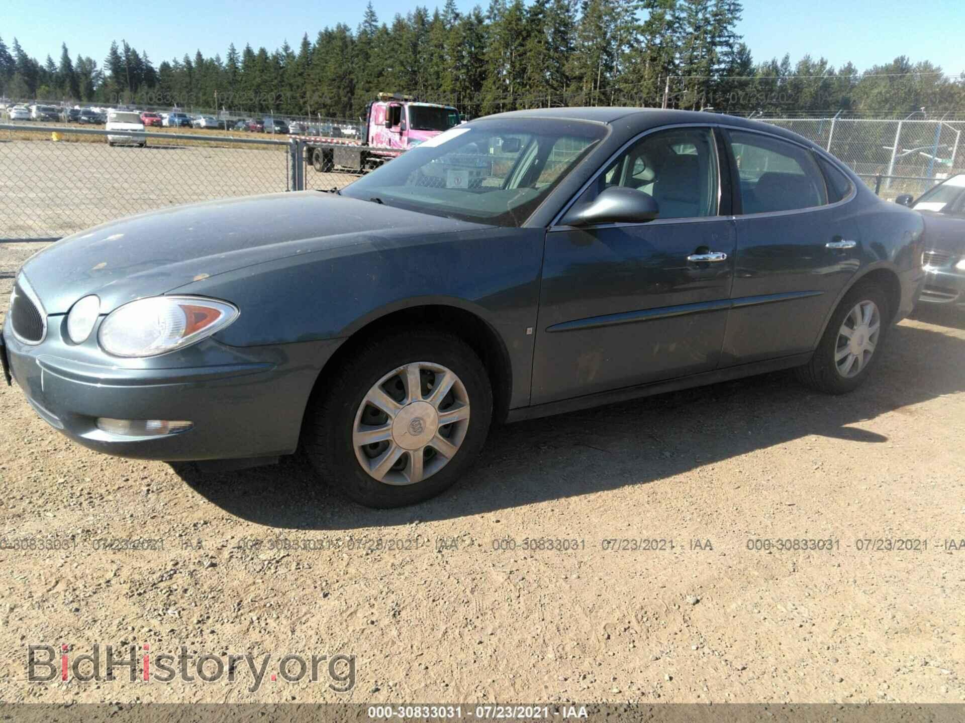 2007 BUICK LACROSSE - VIN: 2G4WC552371177905 - Фото 2