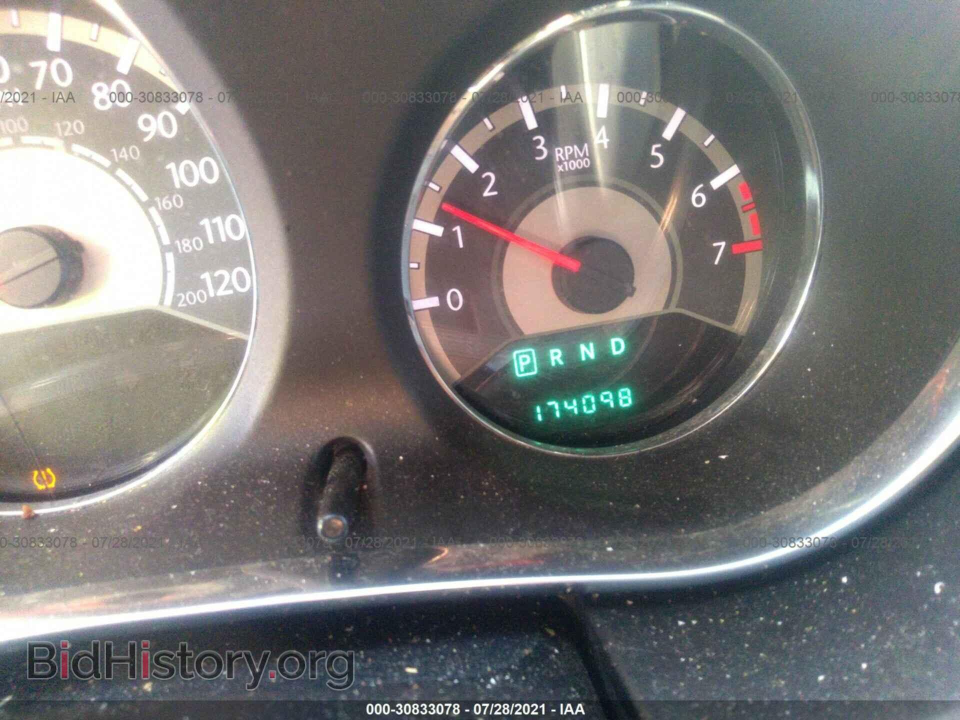2012 CHRYSLER 200 - VIN: 1C3CCBAB9CN144917 - Фото 7