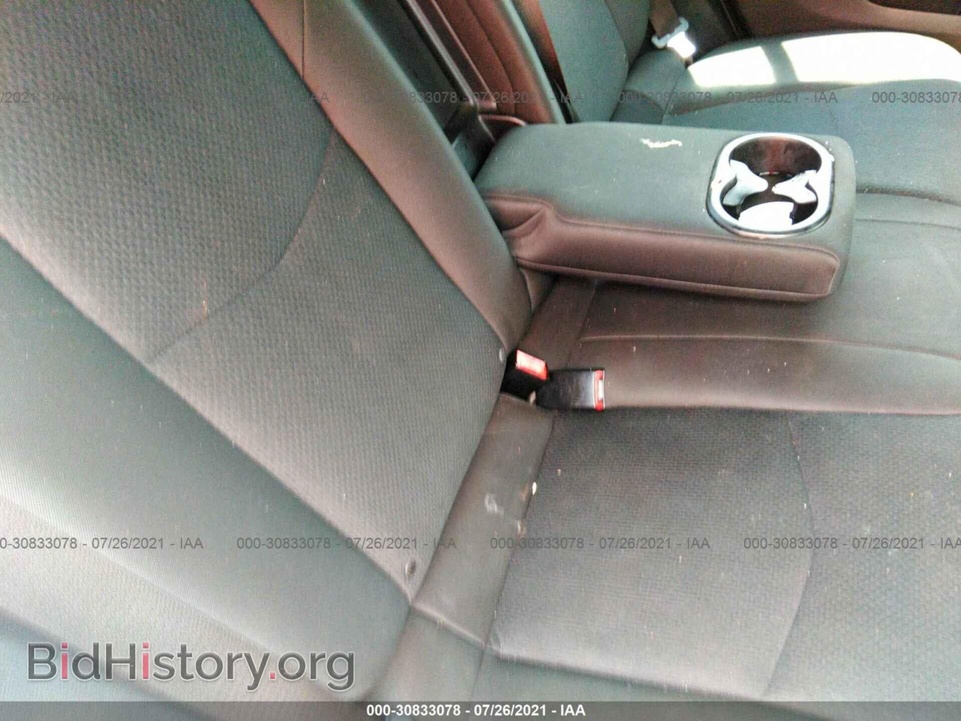 2012 CHRYSLER 200 - VIN: 1C3CCBAB9CN144917 - Фото 8