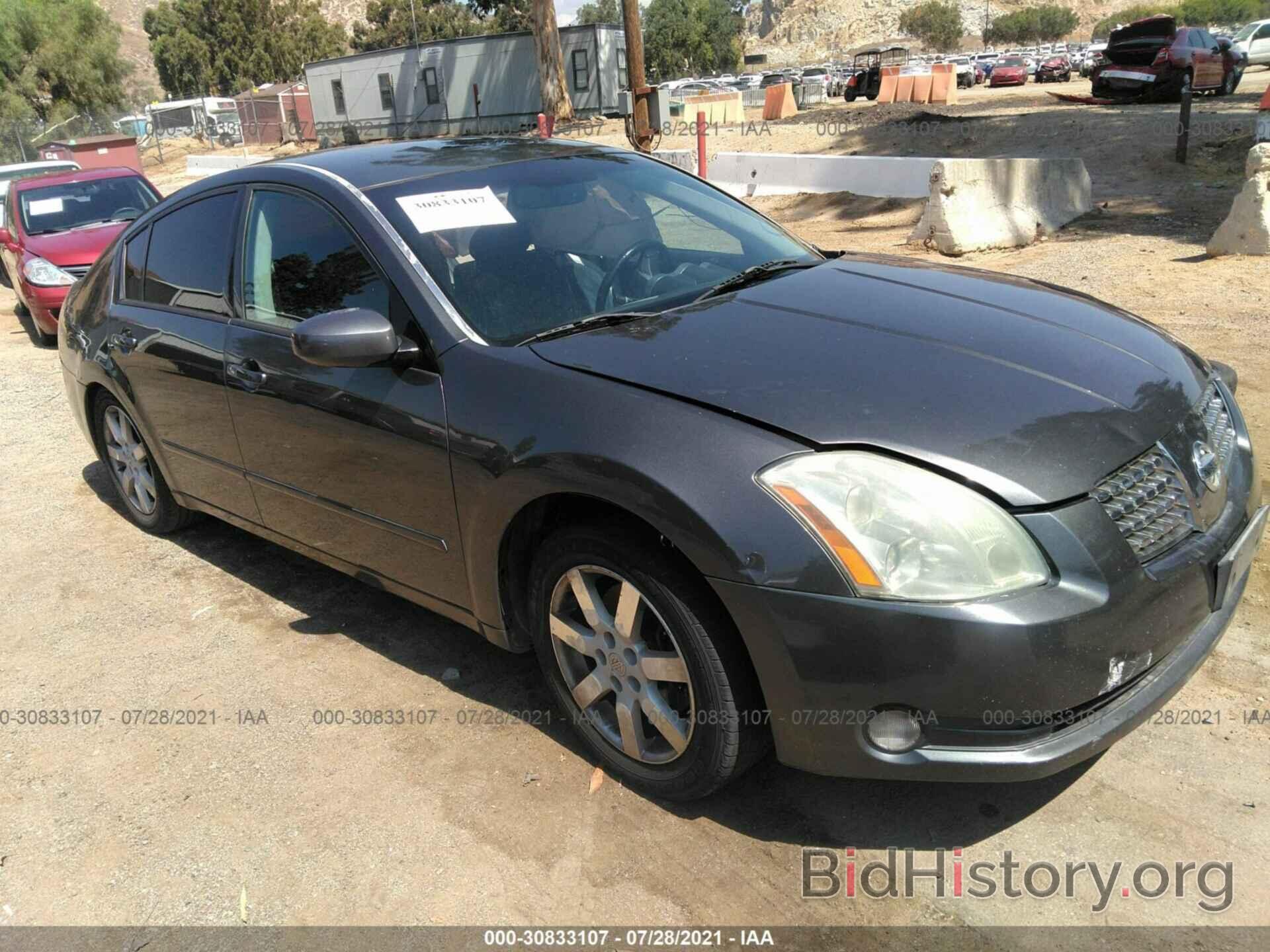 Photo 1N4BA41E26C825543 - NISSAN MAXIMA 2006