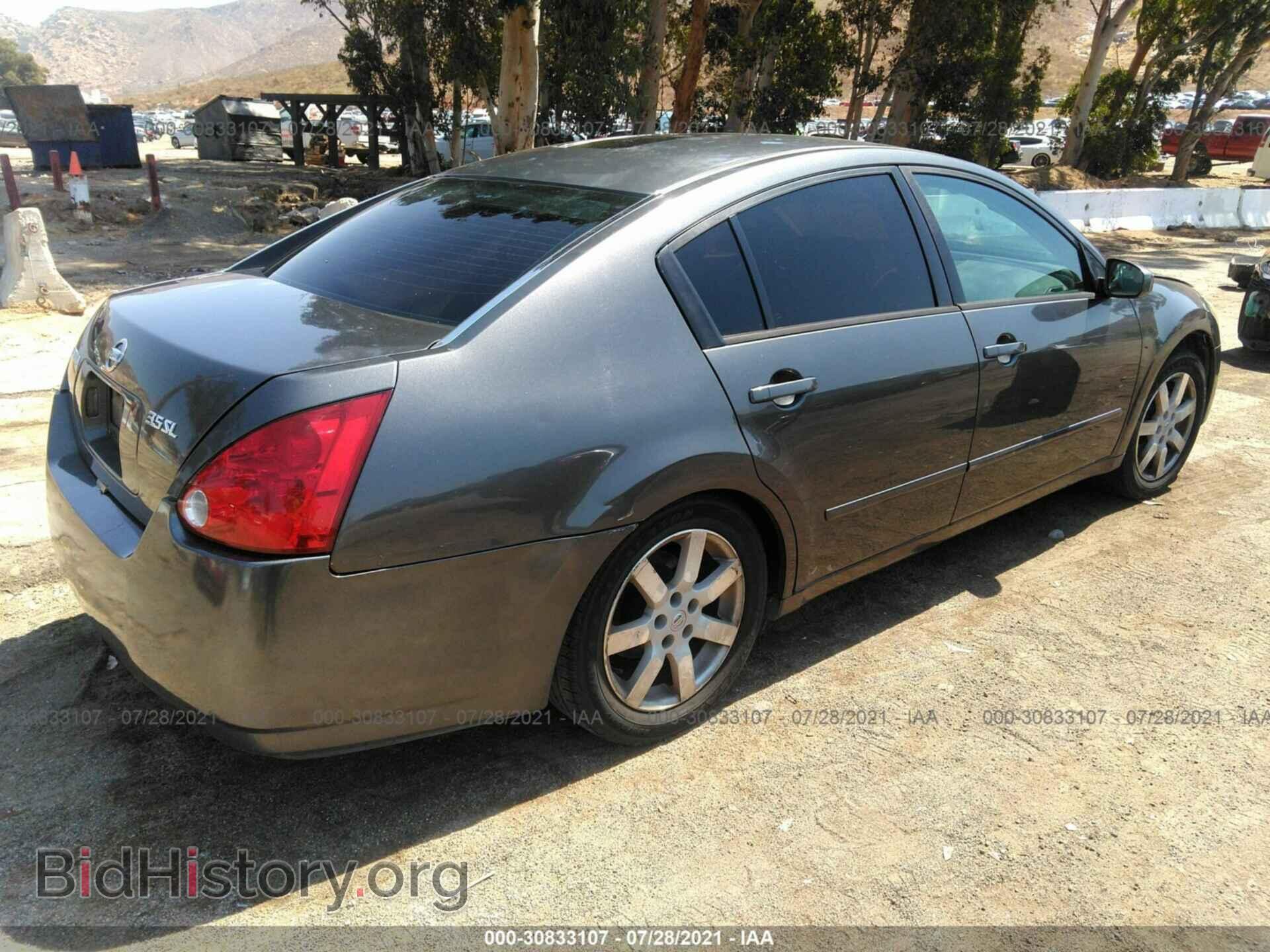 2006 NISSAN MAXIMA - VIN: 1N4BA41E26C825543 - Фото 4