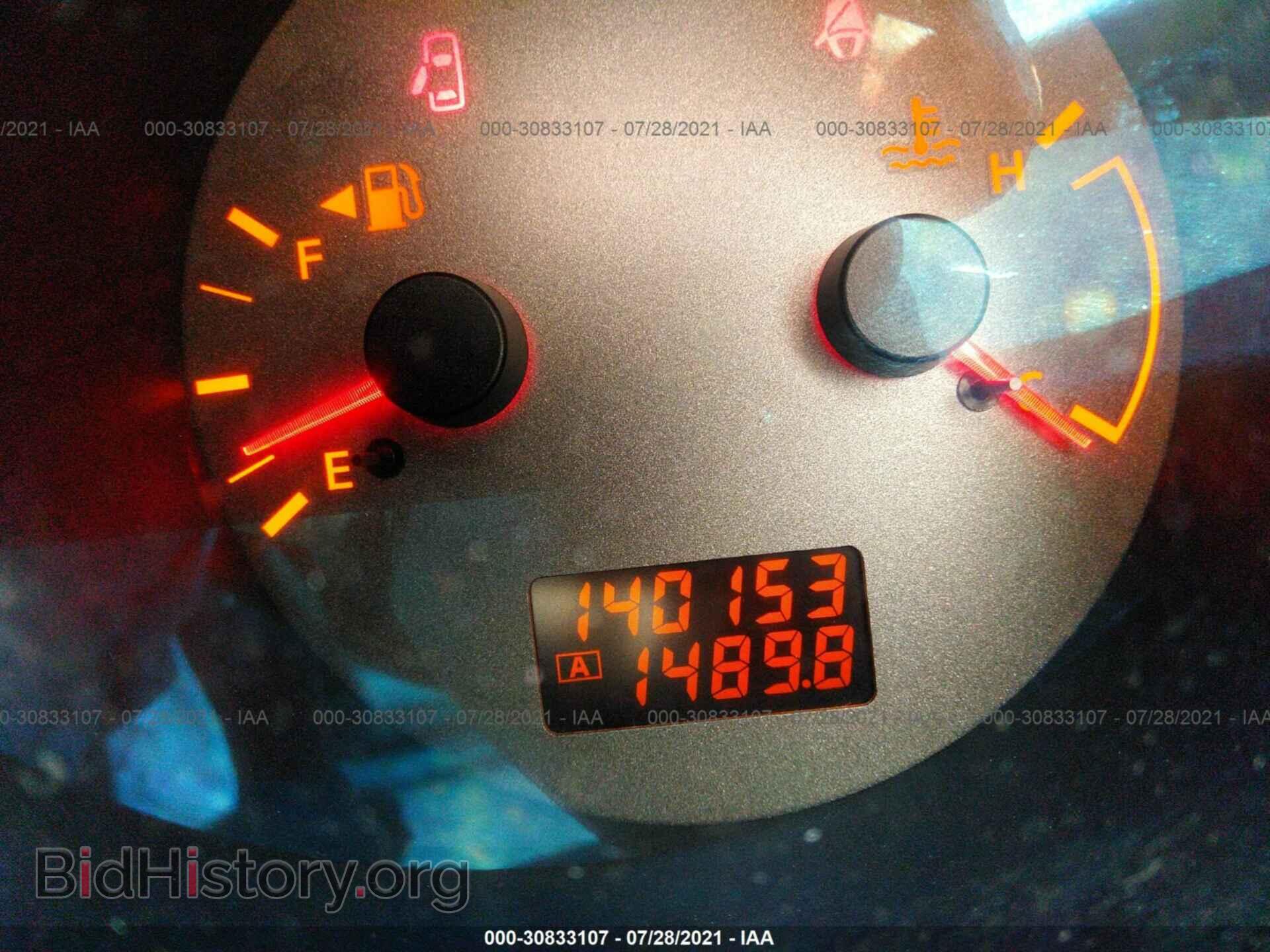 2006 NISSAN MAXIMA - VIN: 1N4BA41E26C825543 - Фото 7