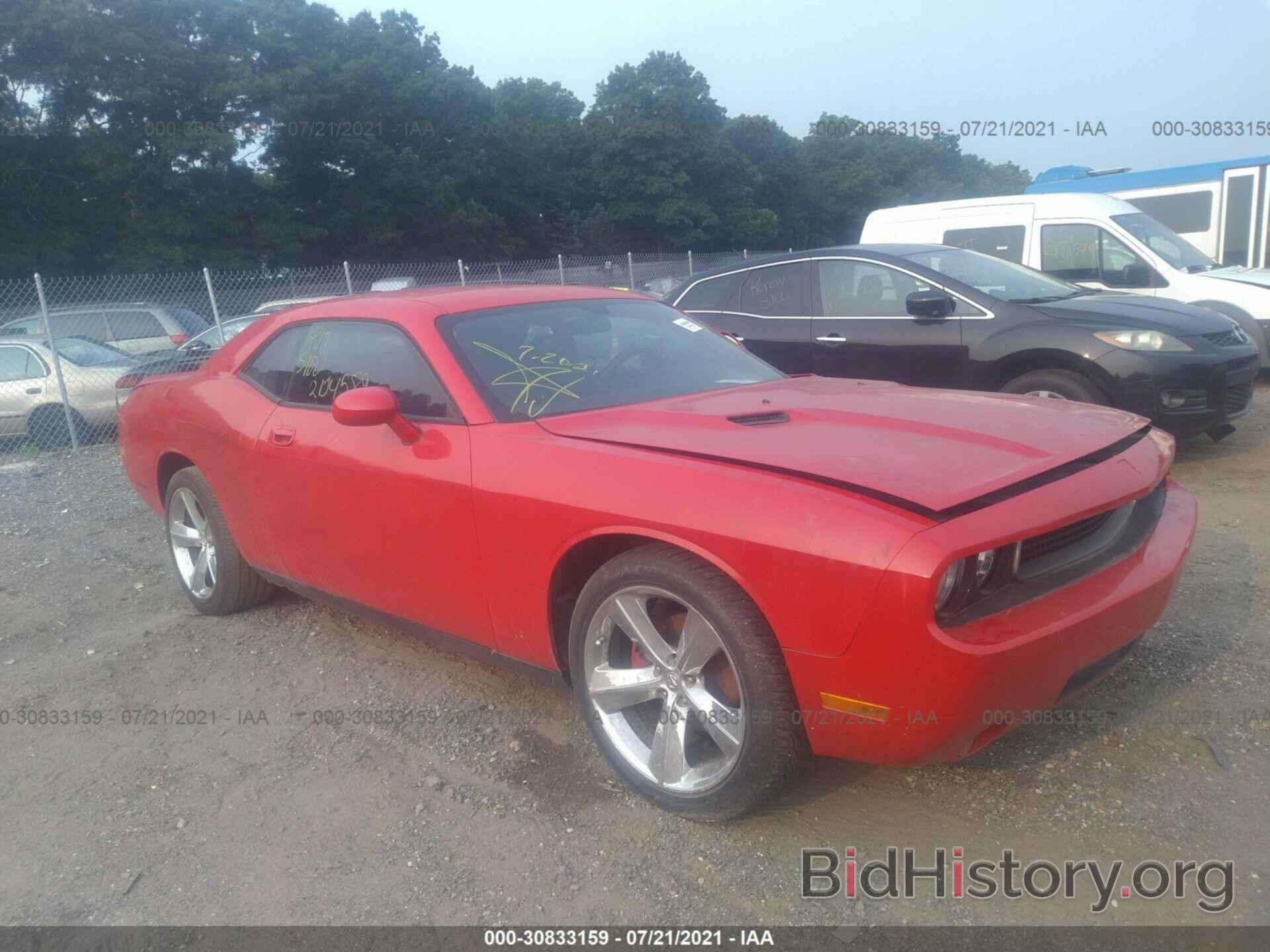 Photo 2B3LJ44V29H535445 - DODGE CHALLENGER 2009