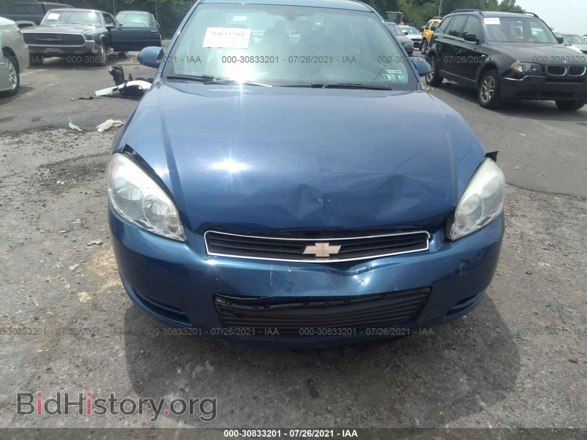 2006 CHEVROLET IMPALA - VIN: 2G1WT58KX69154534 - Фото 6