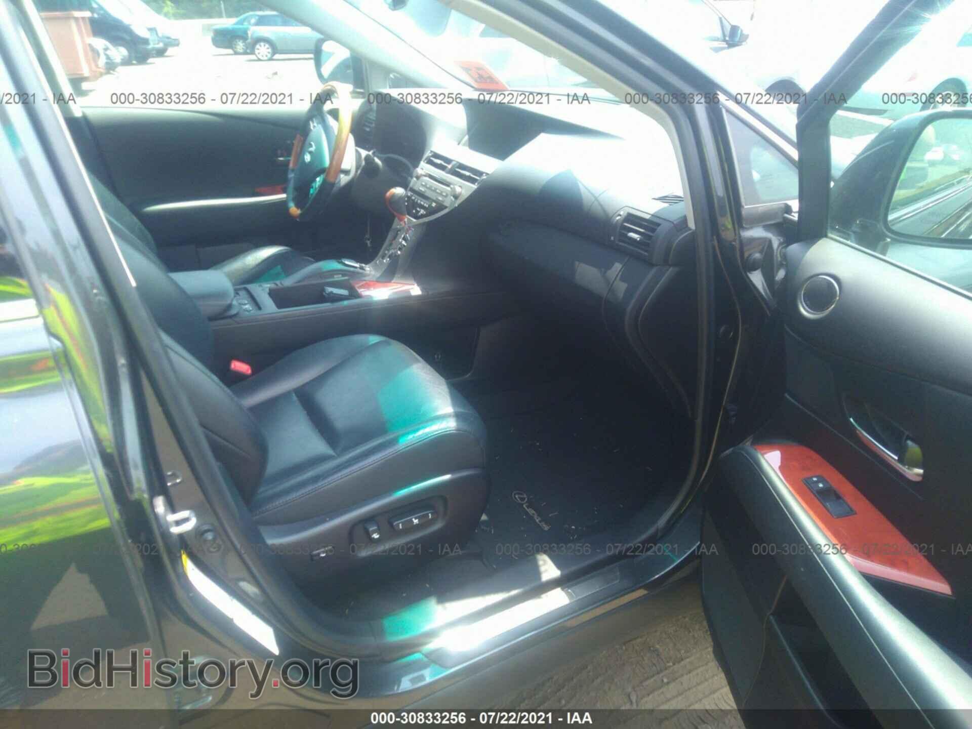 2011 LEXUS RX 350 - VIN: 2T2BK1BA4BC097285 - Фото 5