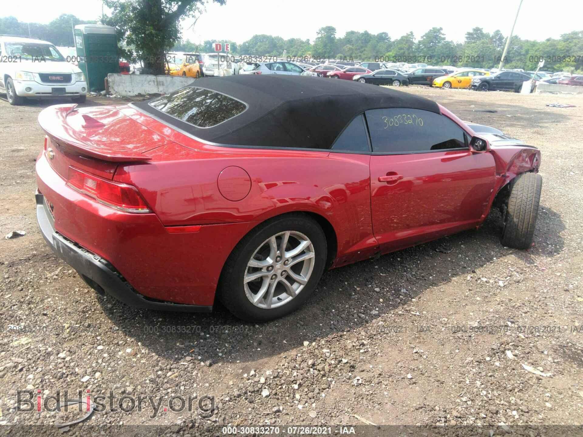 2015 CHEVROLET CAMARO - VIN: 2G1FD3D33F9130804 - Фото 4