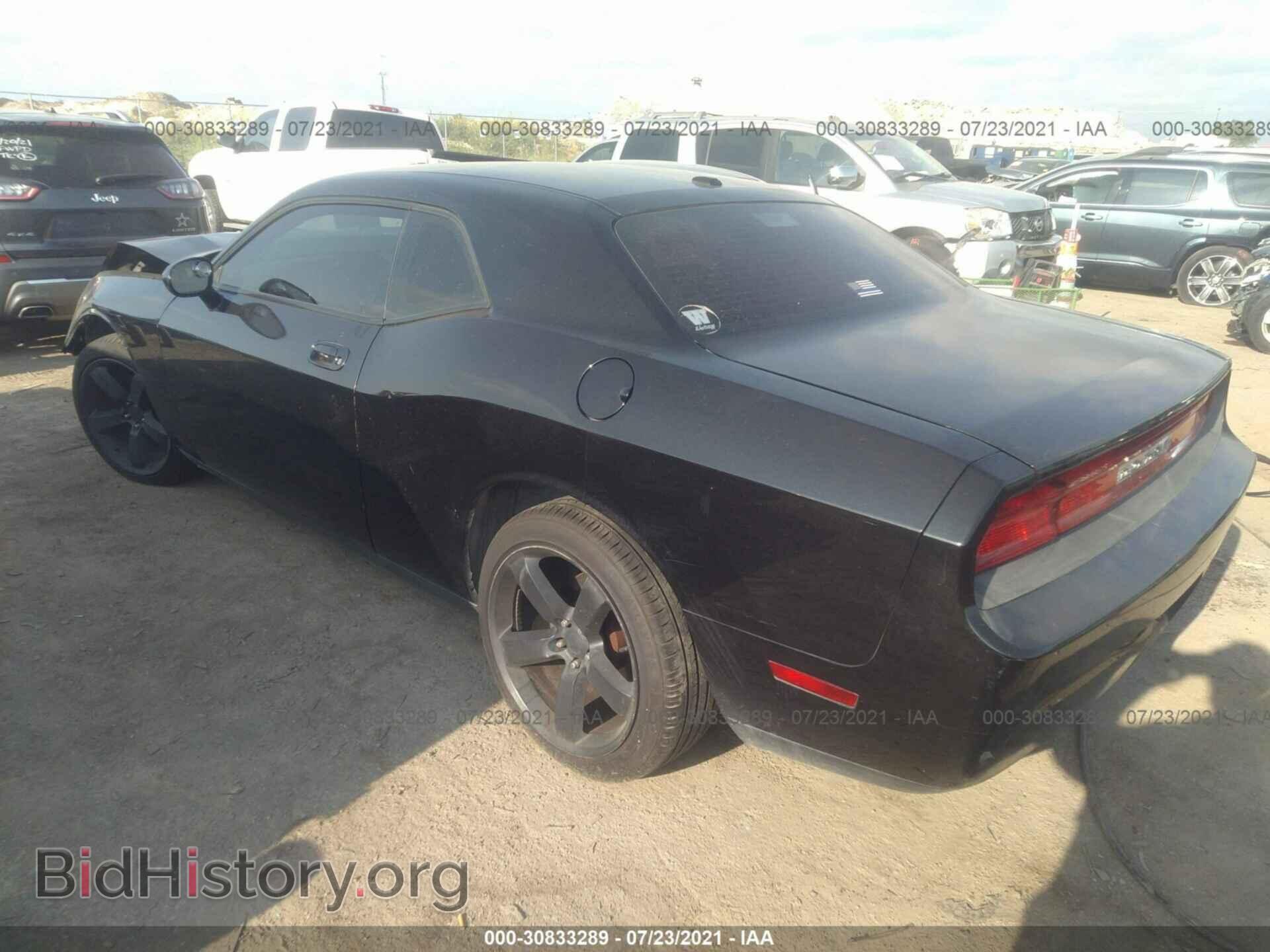 2010 DODGE CHALLENGER - VIN: 2B3CJ4DV6AH289603 - Photo 3