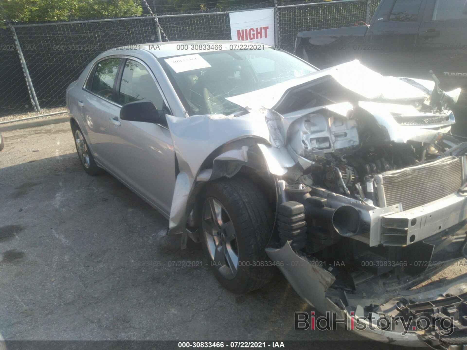 Photo 1G1ZG57B09F259405 - CHEVROLET MALIBU 2009