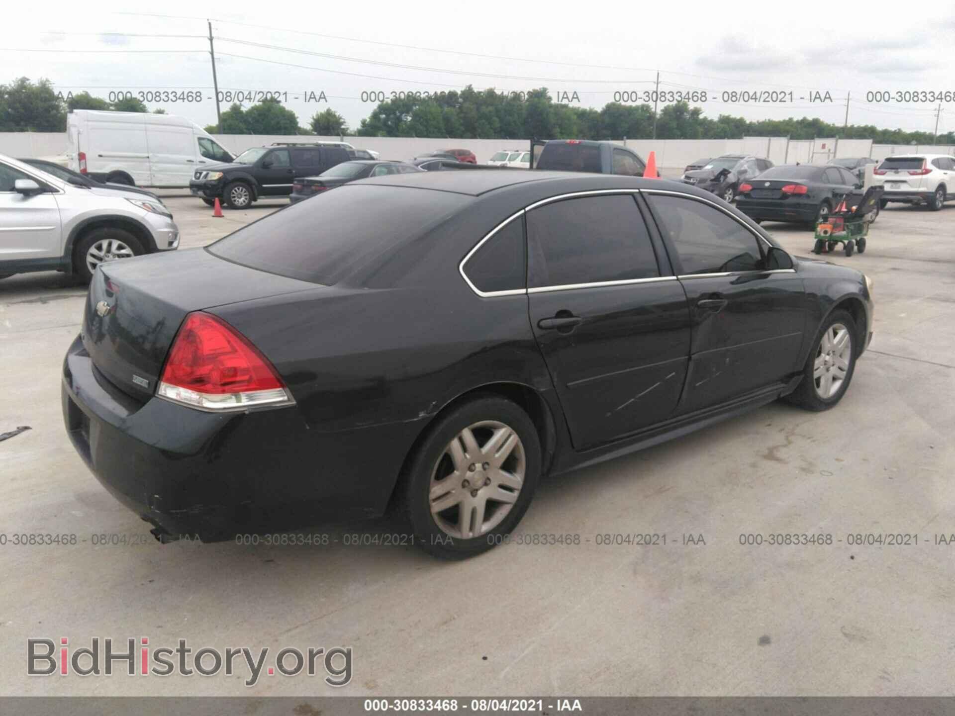 2013 CHEVROLET IMPALA - VIN: 2G1WG5E39D1237675 - Фото 4