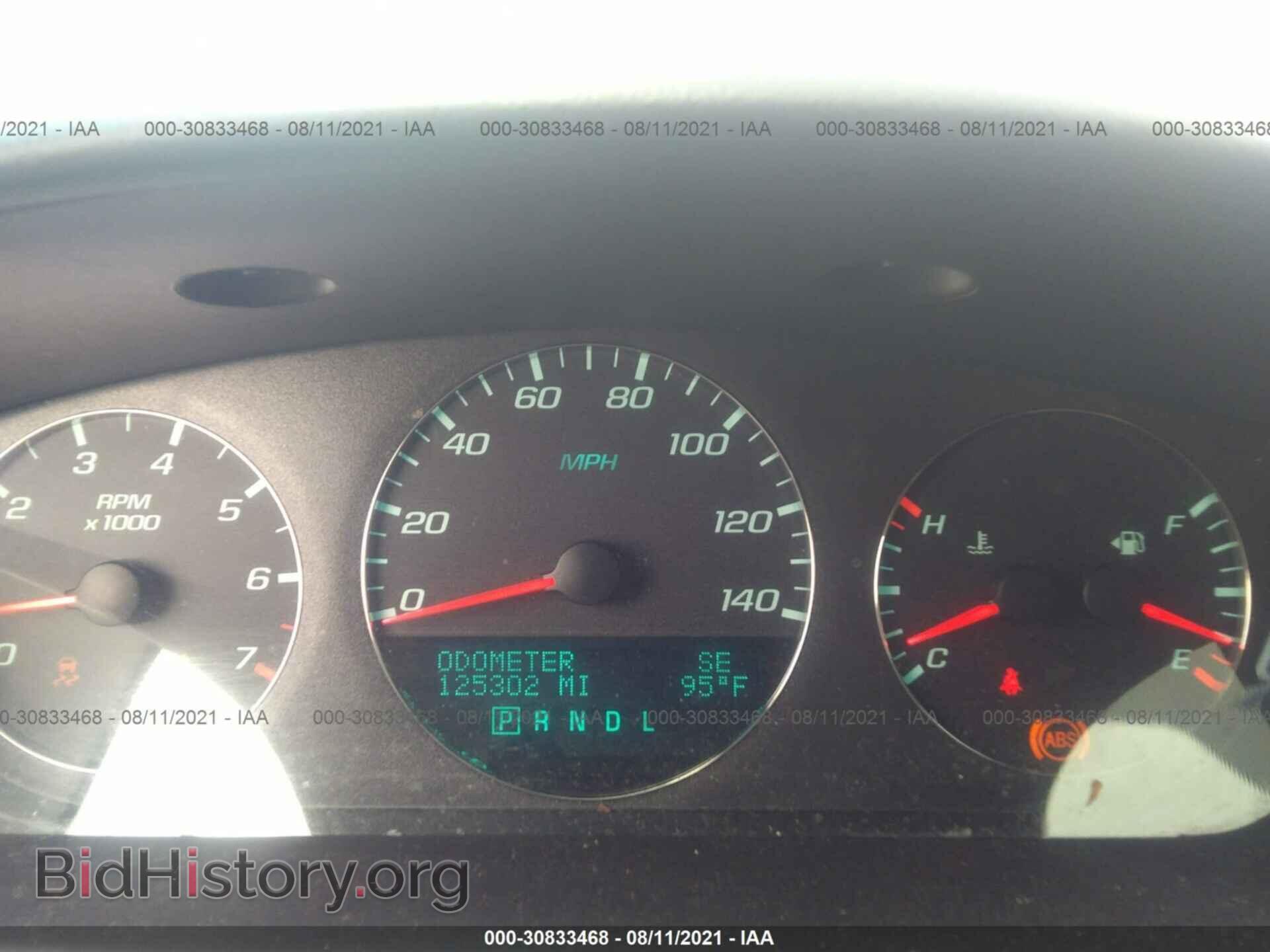 2013 CHEVROLET IMPALA - VIN: 2G1WG5E39D1237675 - Фото 7