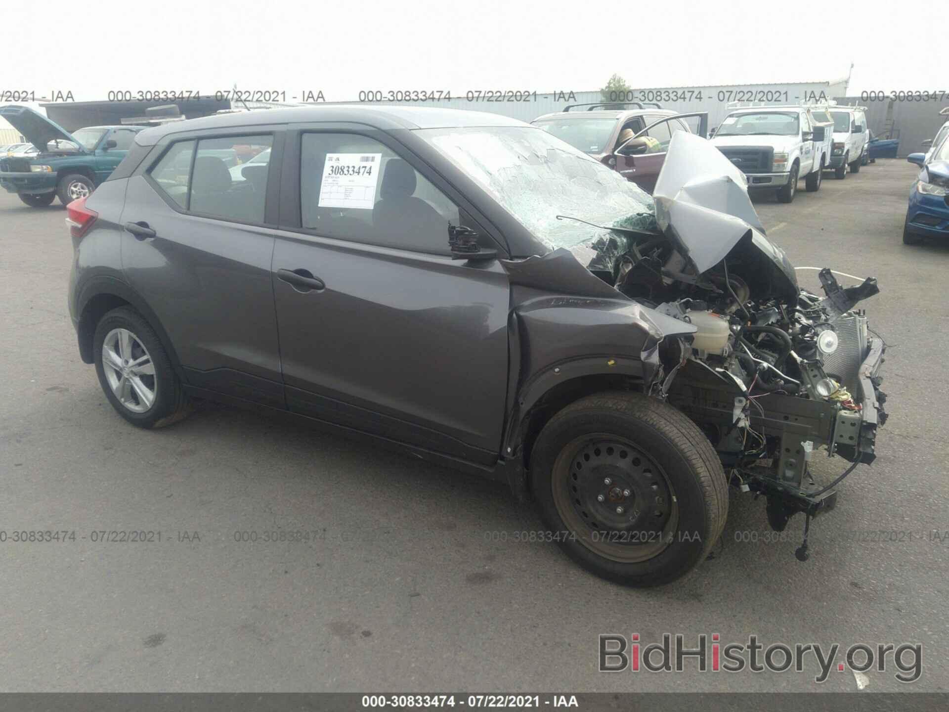 Photo 3N1CP5BV9LL574668 - NISSAN KICKS 2020