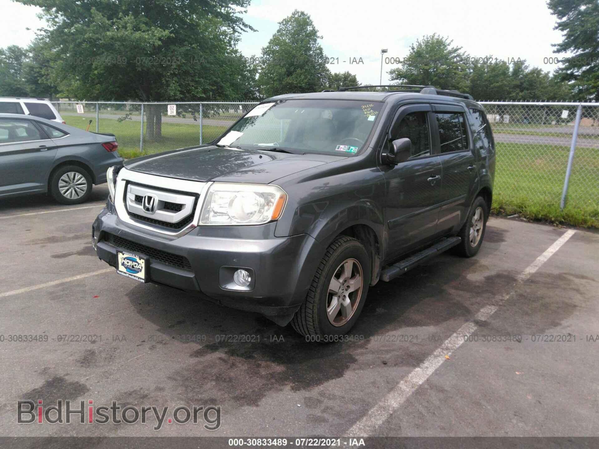 2011 HONDA PILOT - VIN: 5FNYF3H52BB013419 - Фото 2