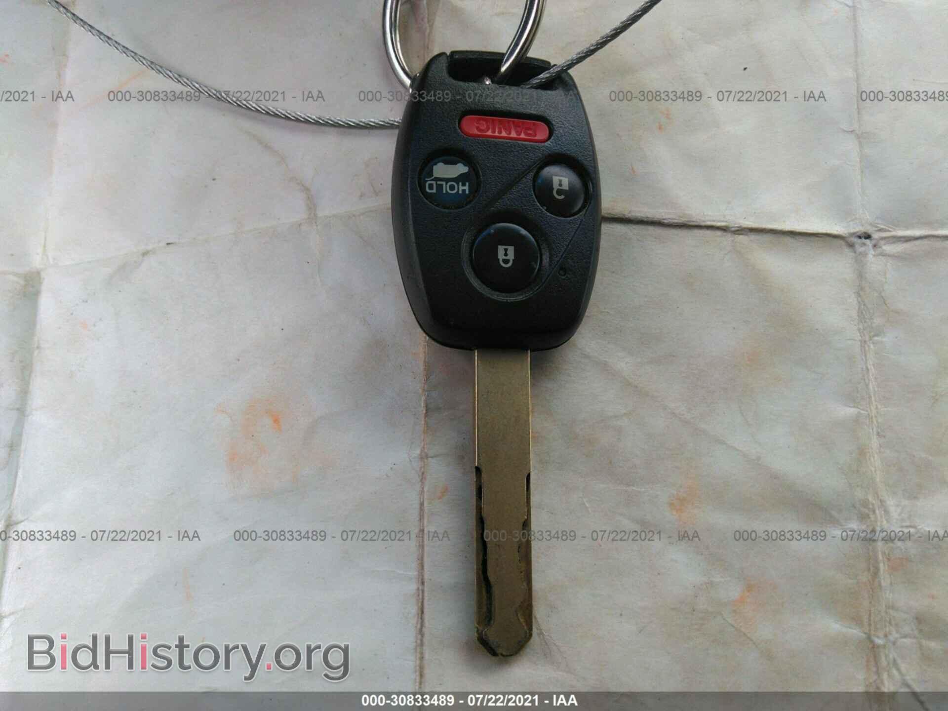 2011 HONDA PILOT - VIN: 5FNYF3H52BB013419 - Фото 11