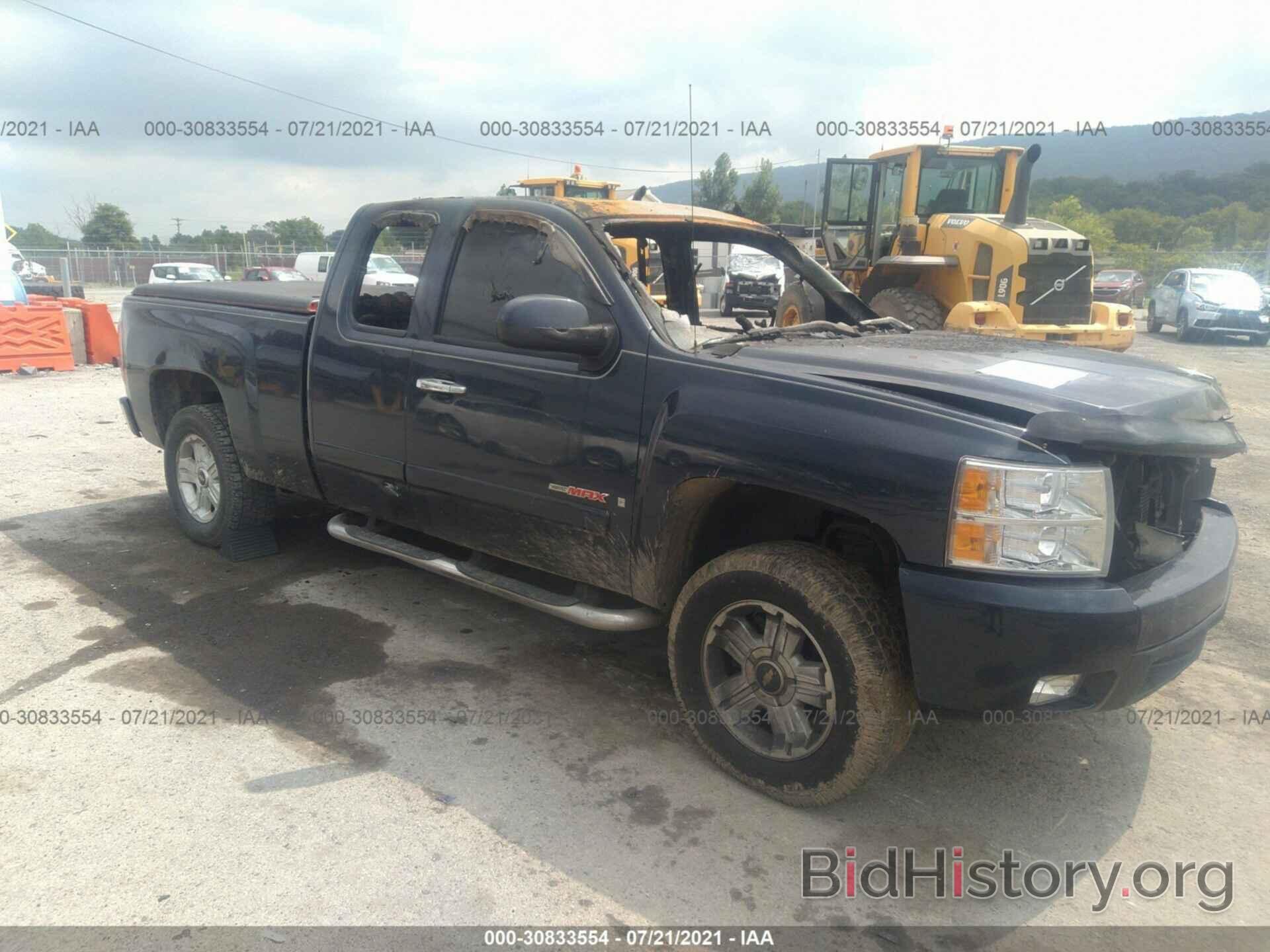 Photo 1GCEK19Y27Z550806 - CHEVROLET SILVERADO 1500 2007