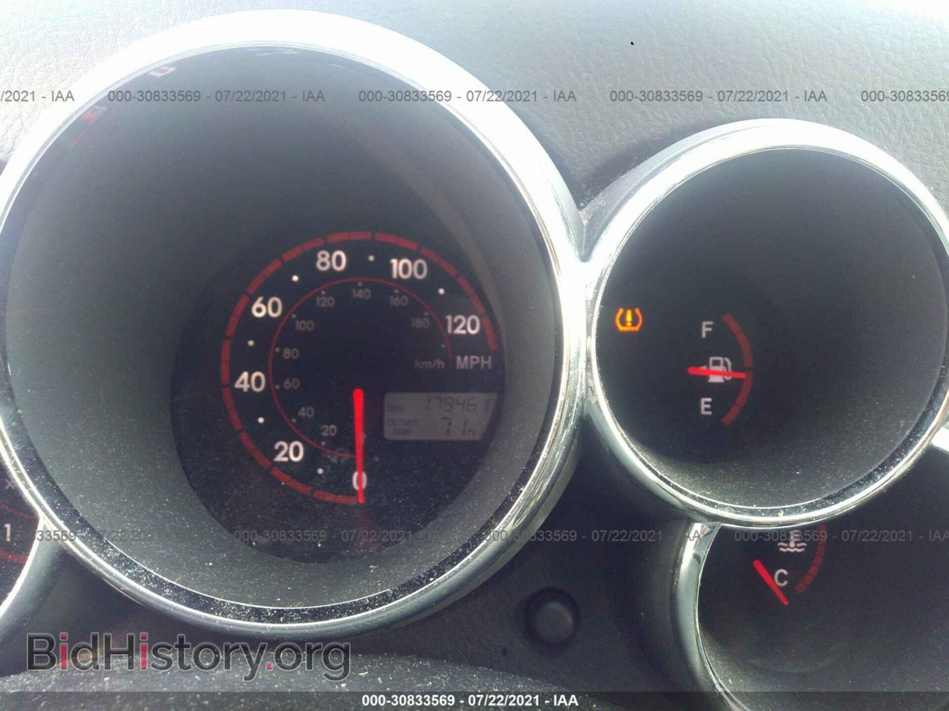 2008 TOYOTA MATRIX - VIN: 2T1KR30E08C704860 - Фото 7