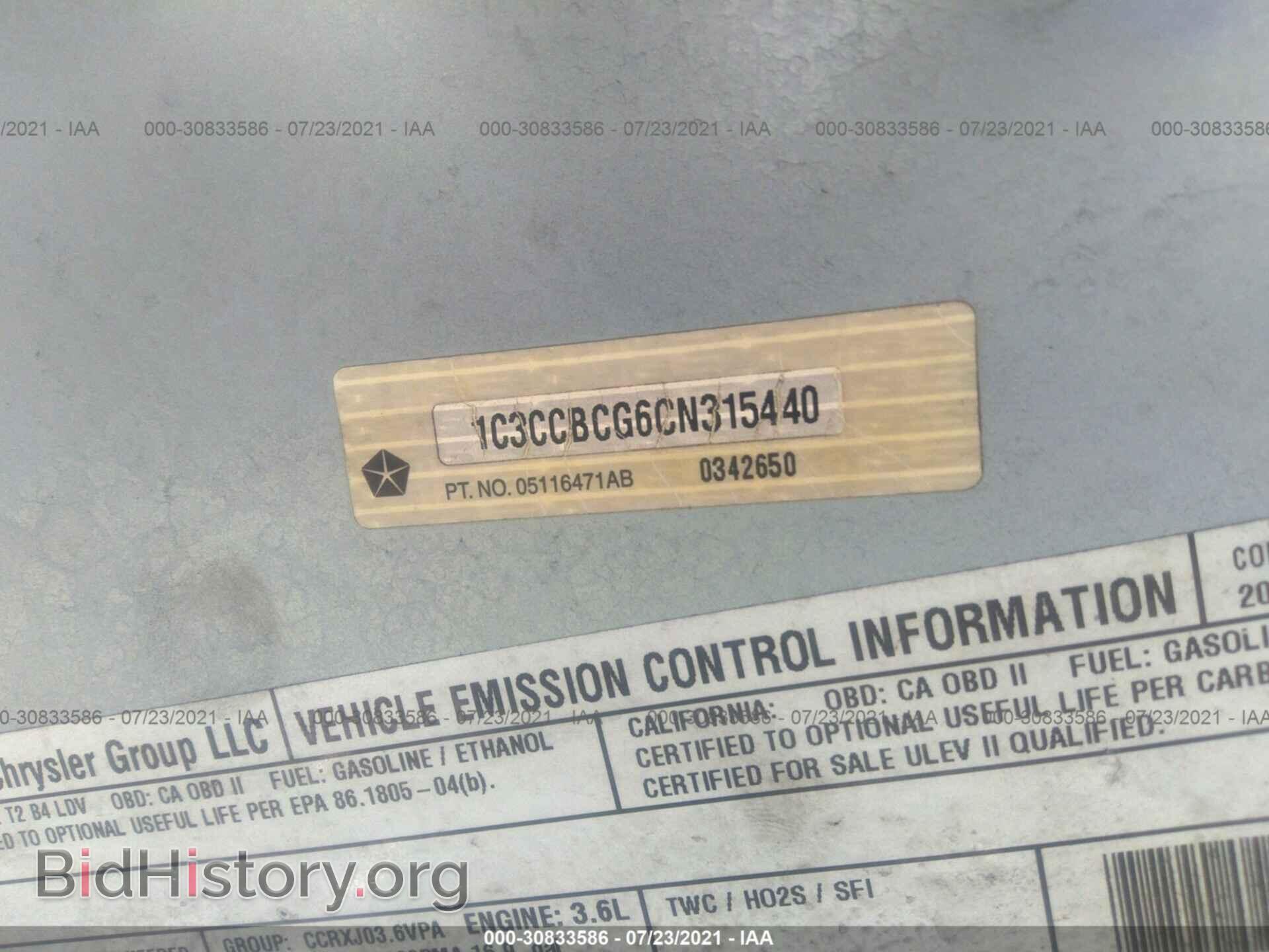 2012 CHRYSLER 200 - VIN: 1C3CCBCG6CN315440 - Photo 9
