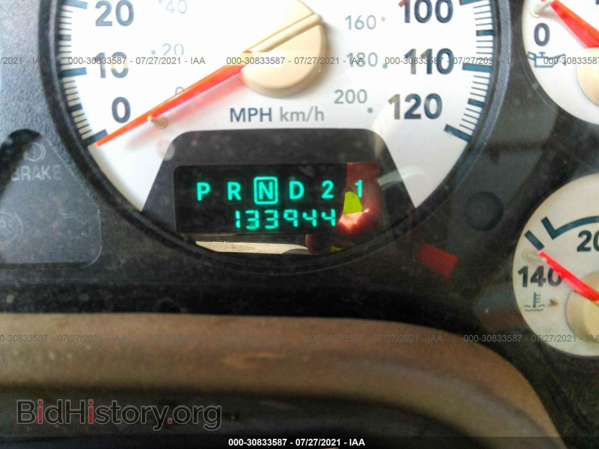 2006 DODGE RAM 3500 - VIN: 3D7ML48C66G259732 - Фото 6