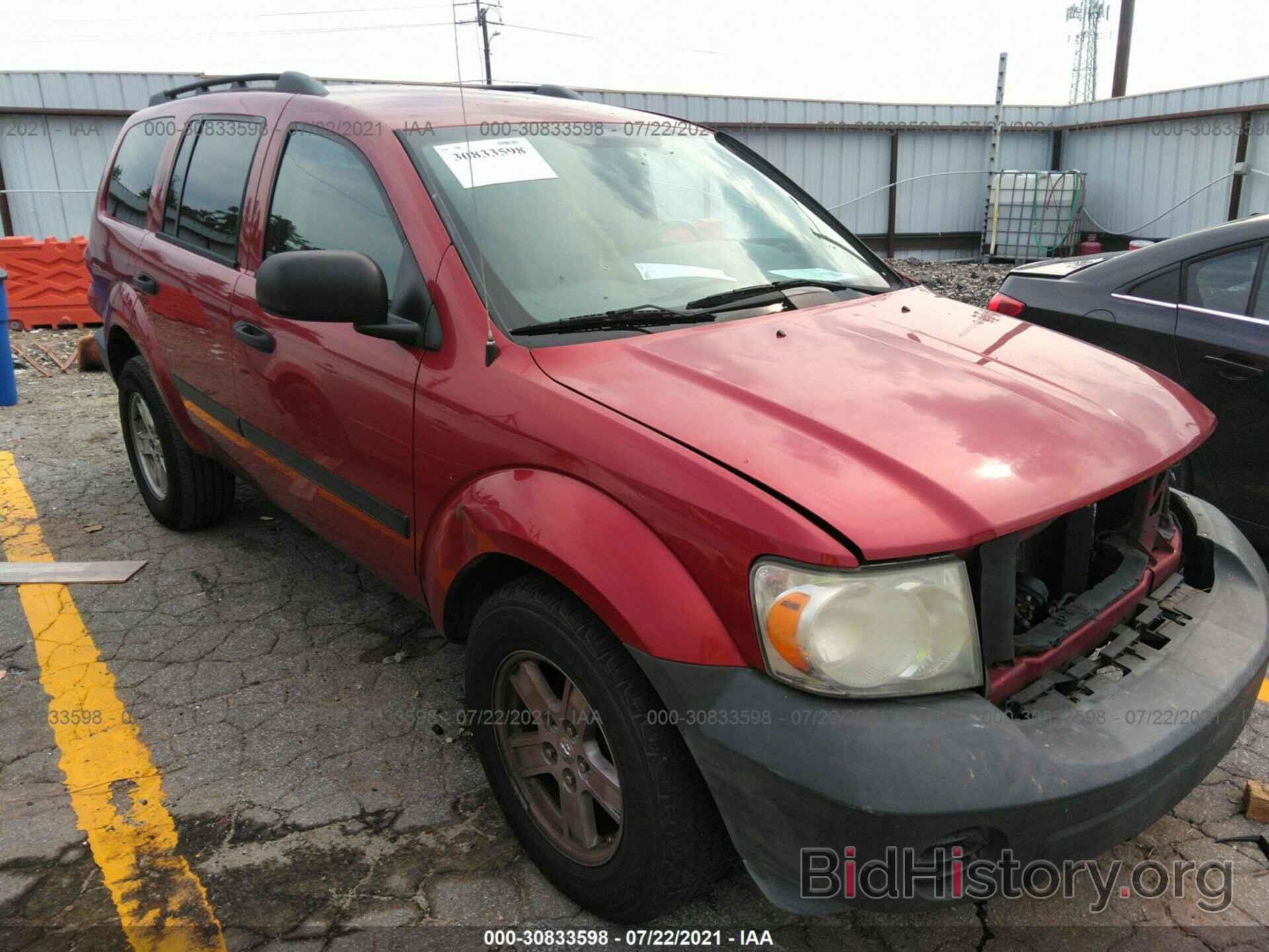 Photo 1D8HD38NX8F136803 - DODGE DURANGO 2008