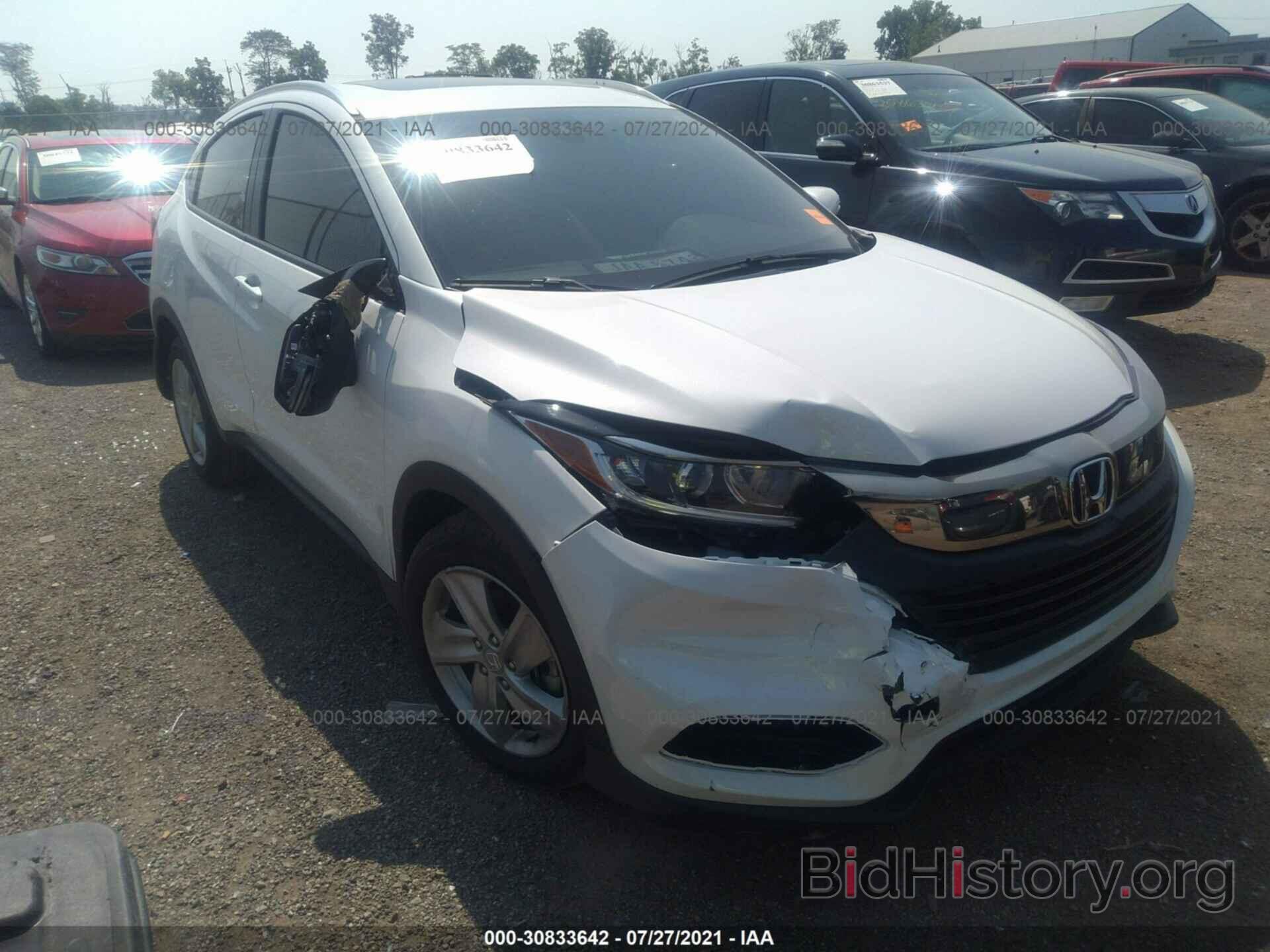 Photo 3CZRU6H50LM702247 - HONDA HR-V 2020