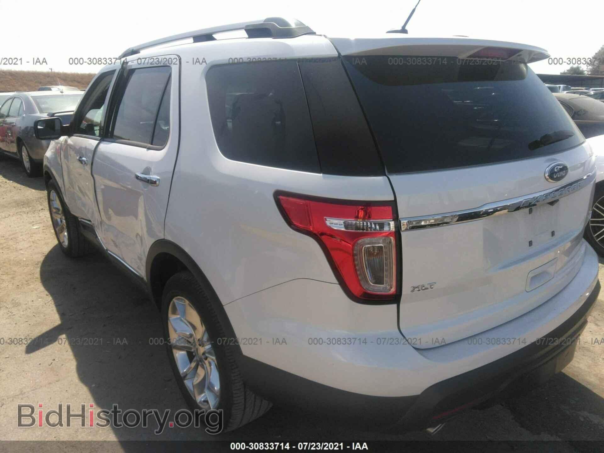 2014 FORD EXPLORER - VIN: 1FM5K8D88EGC47971 - Photo 3