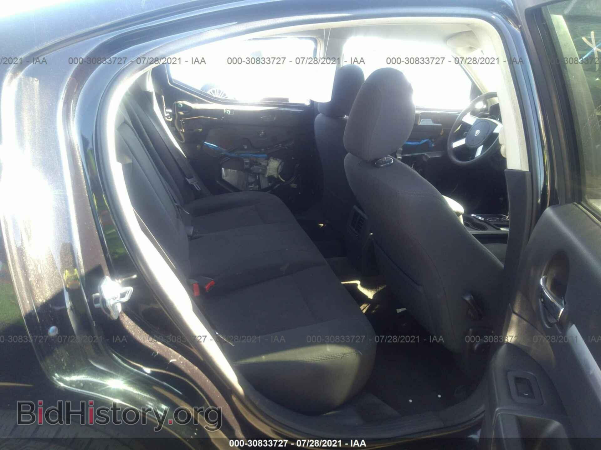 2010 DODGE CHARGER - VIN: 2B3CA3CV1AH252857 - Фото 8