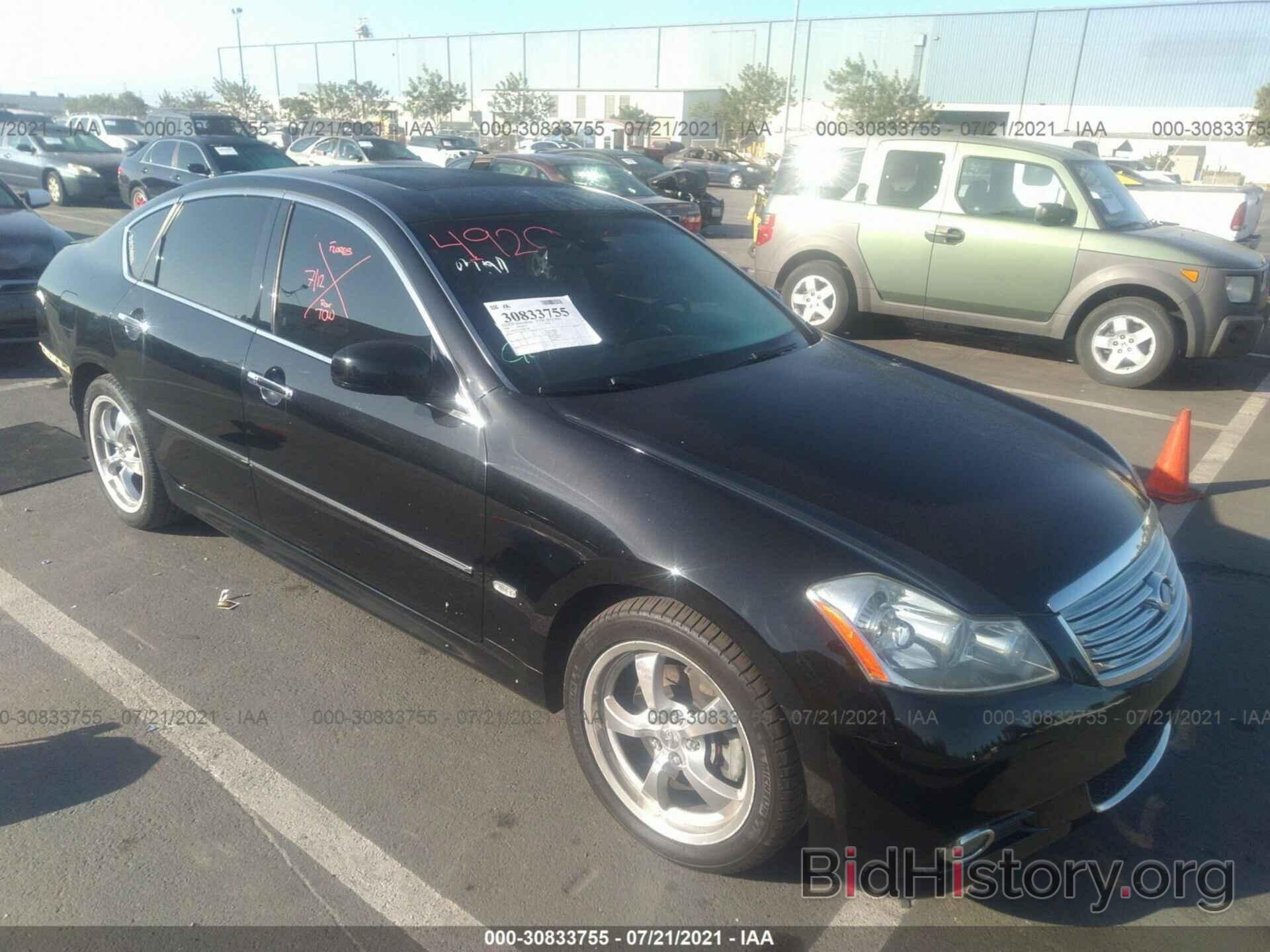 Photo JNKAY01E38M601560 - INFINITI M35 2008