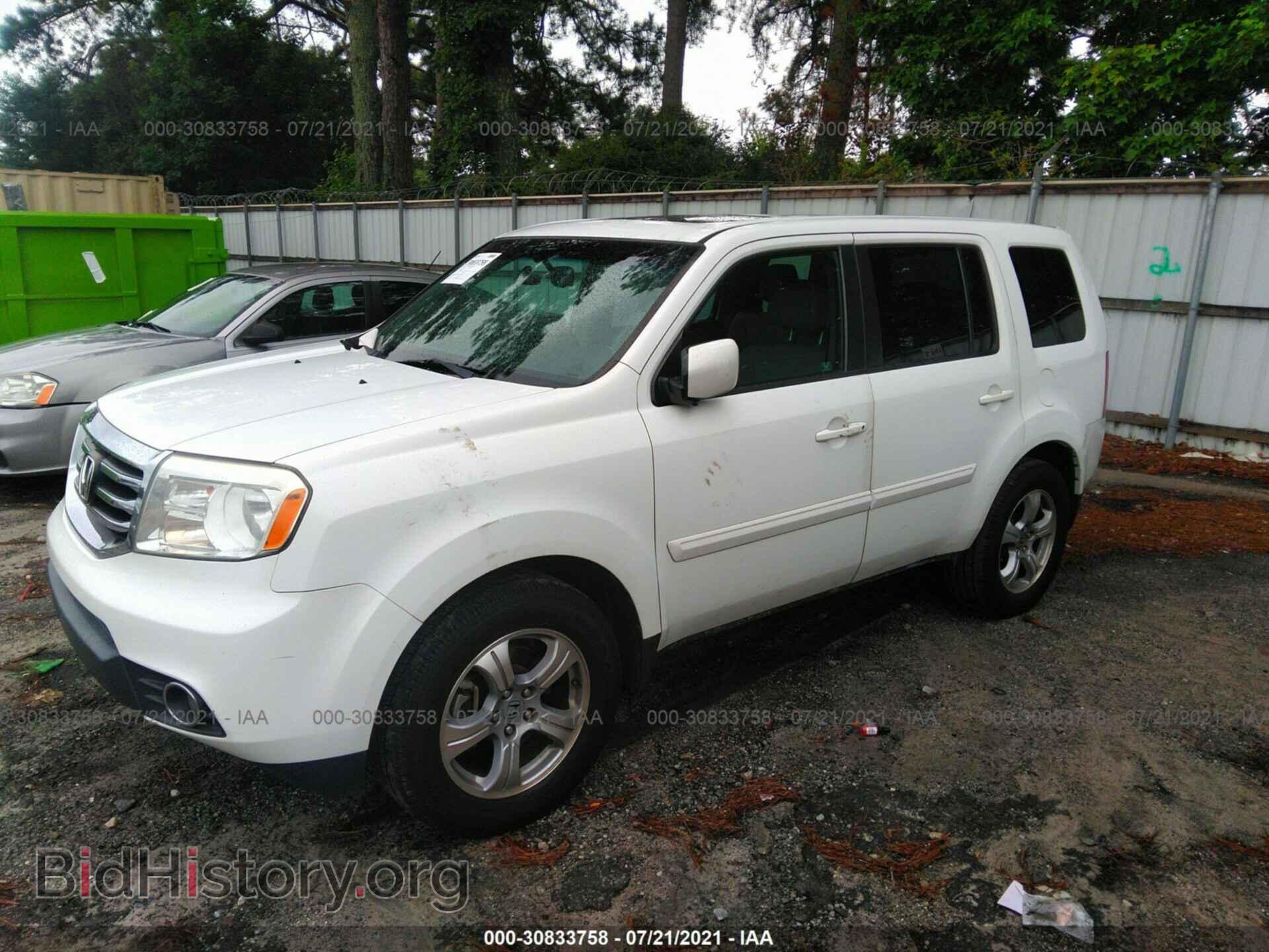 2012 HONDA PILOT - VIN: 5FNYF3H55CB037487 - Фото 2