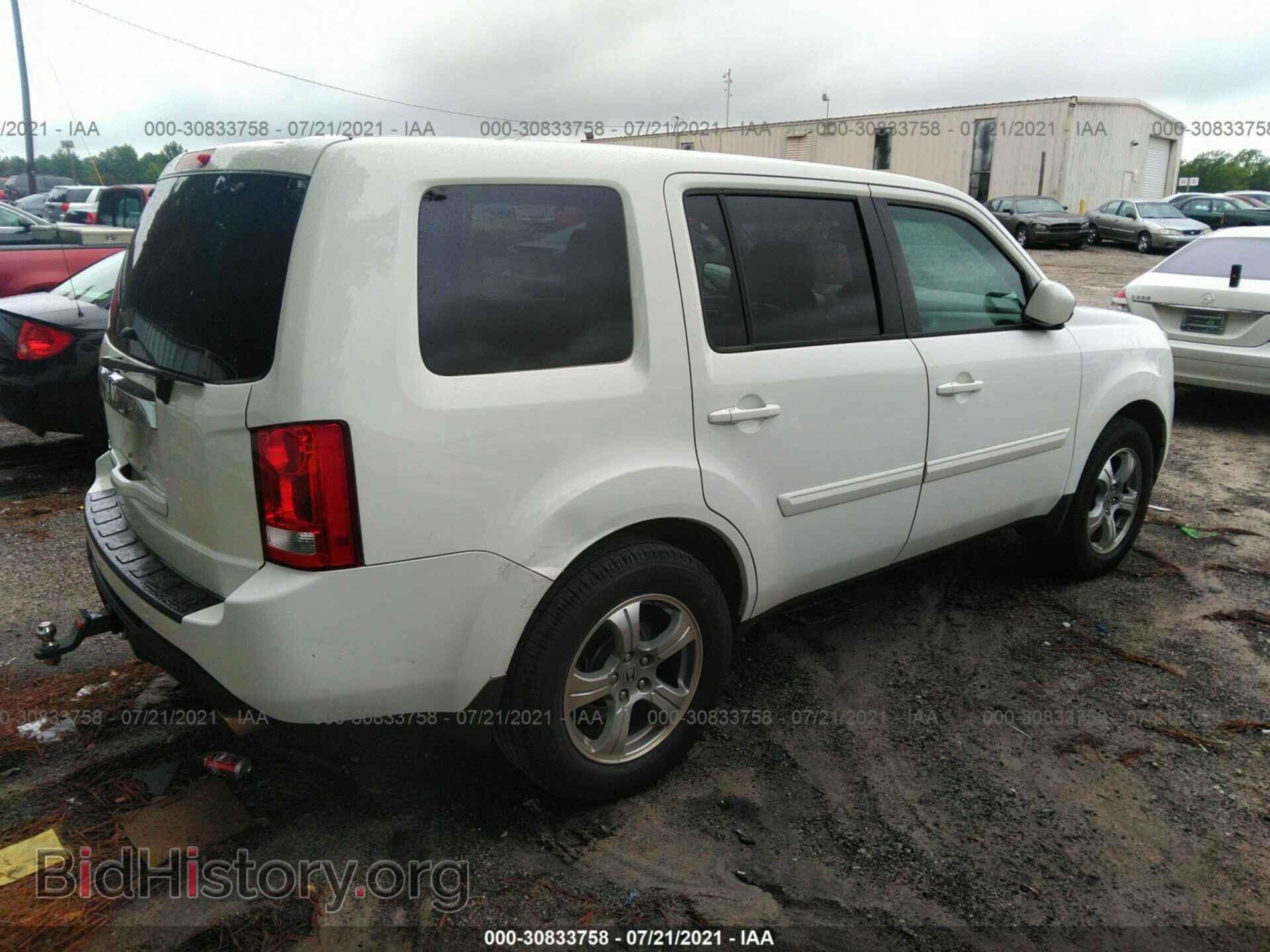 2012 HONDA PILOT - VIN: 5FNYF3H55CB037487 - Фото 4
