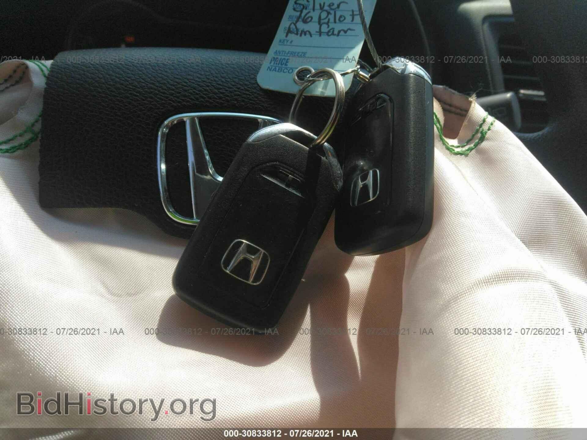 2016 HONDA PILOT - VIN: 5FNYF6H34GB070194 - Фото 11