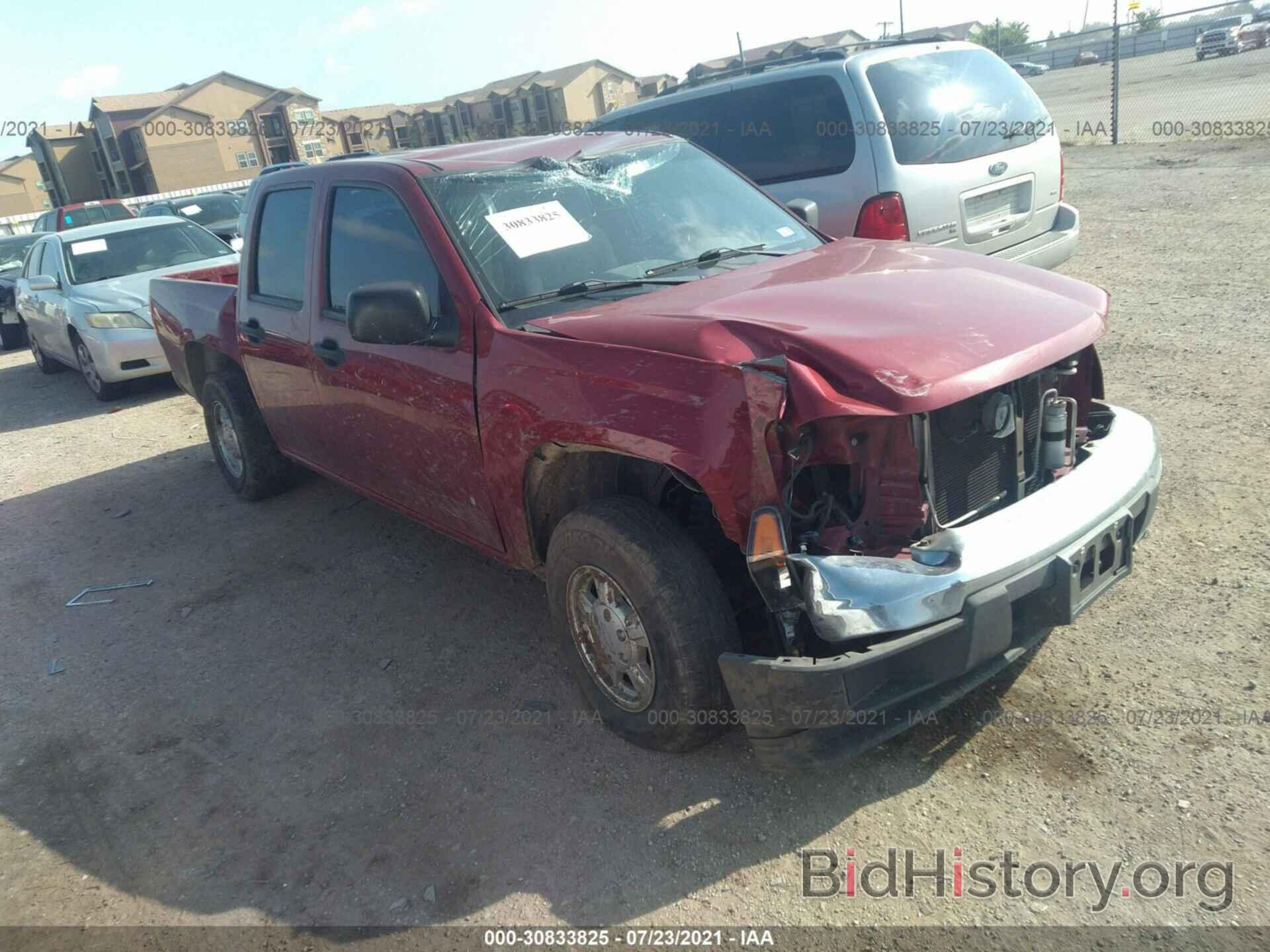 Photo 1GCCS138568275811 - CHEVROLET COLORADO 2006