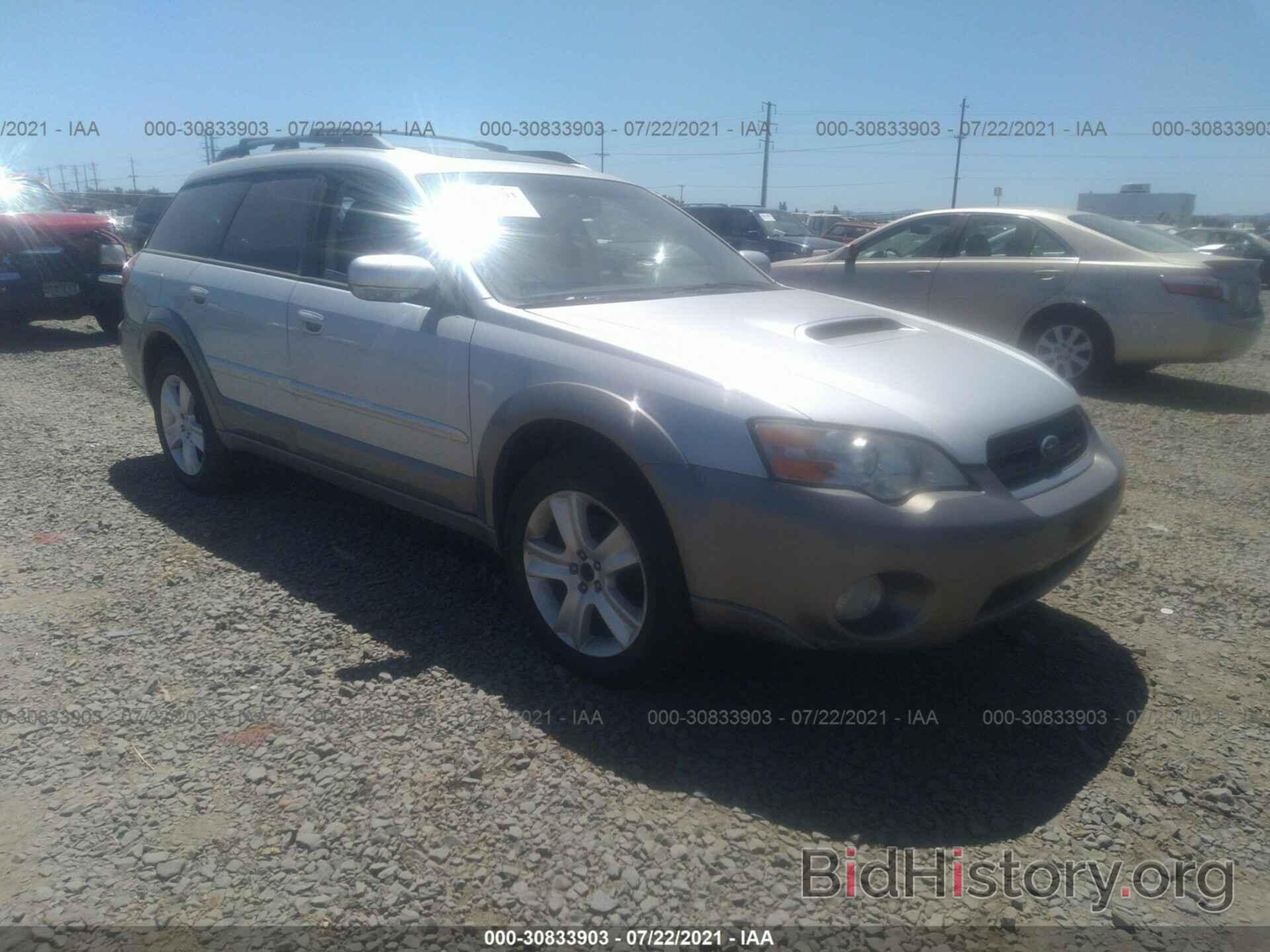 Photo 4S4BP67C064339782 - SUBARU LEGACY WAGON 2006