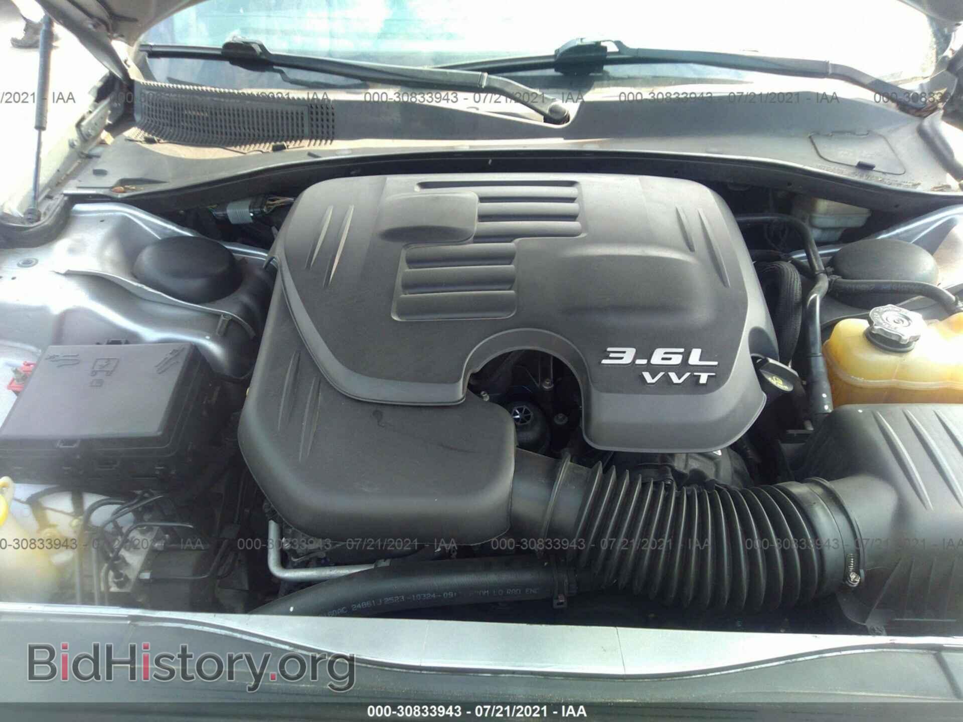 2014 CHRYSLER 300 - VIN: 2C3CCAAG3EH136068 - Photo 10
