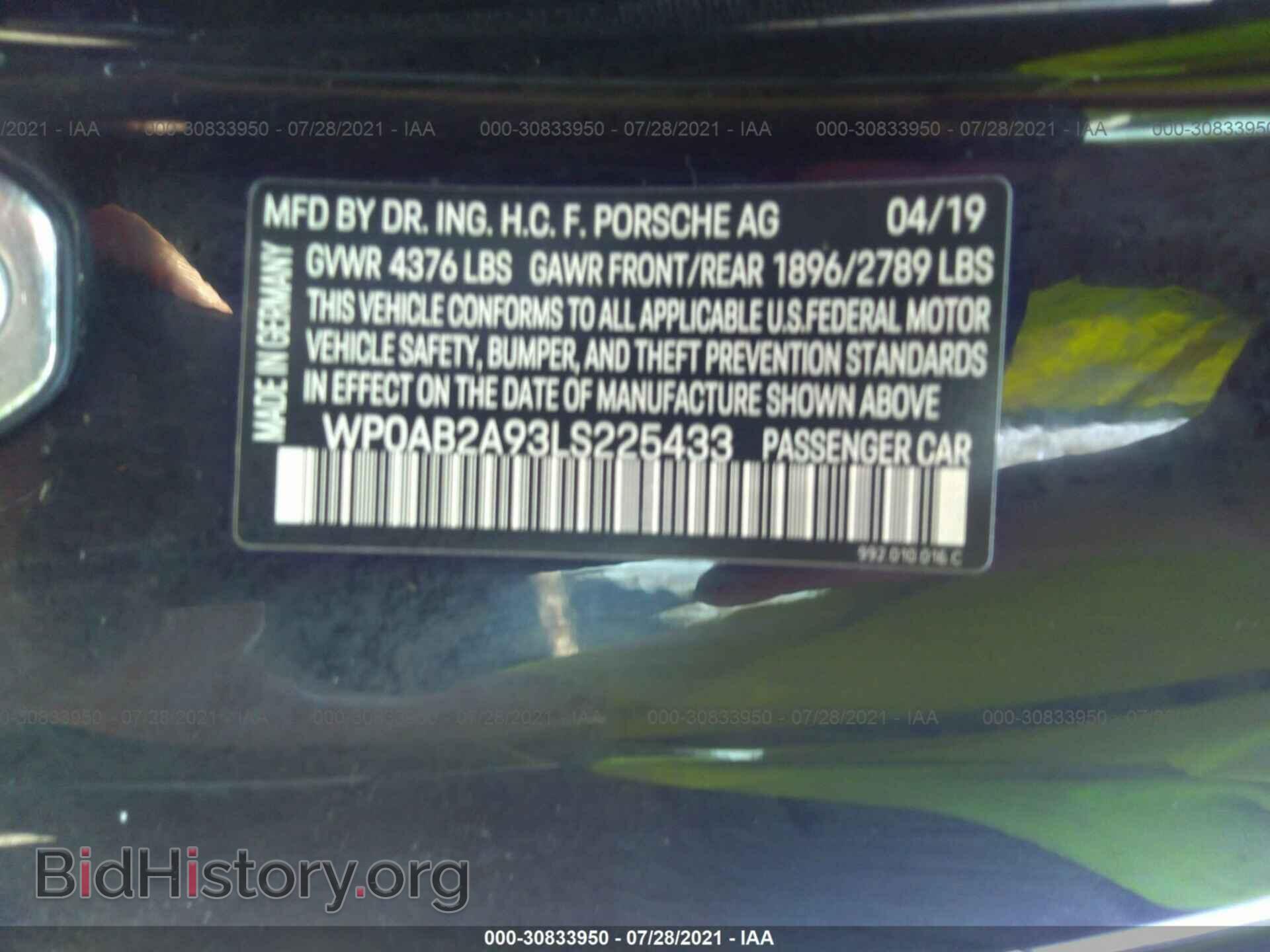 2020 PORSCHE 911 - VIN: WP0AB2A93LS225433 - Фото 9