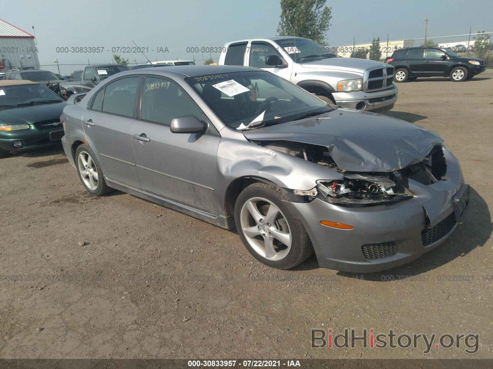 Photo 1YVHP84C975M51047 - MAZDA MAZDA6 2007