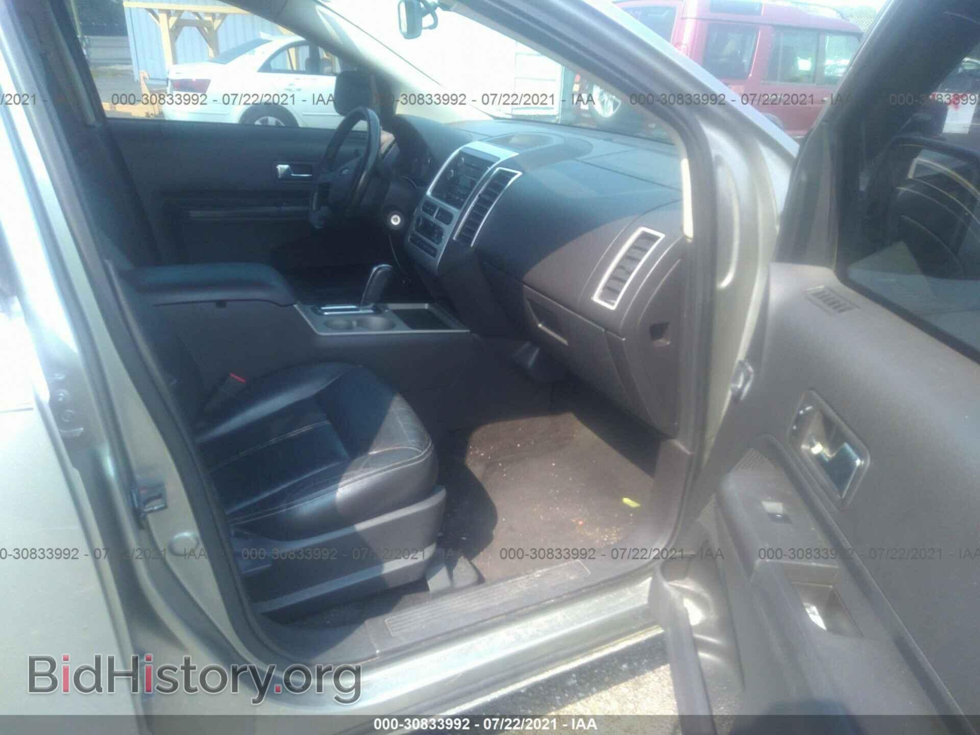 2008 FORD EDGE - VIN: 2FMDK38C88BA84277 - Photo 5