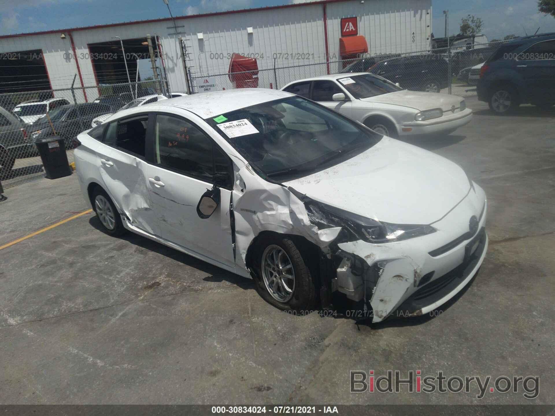 Photo JTDKARFU7L3109949 - TOYOTA PRIUS 2020