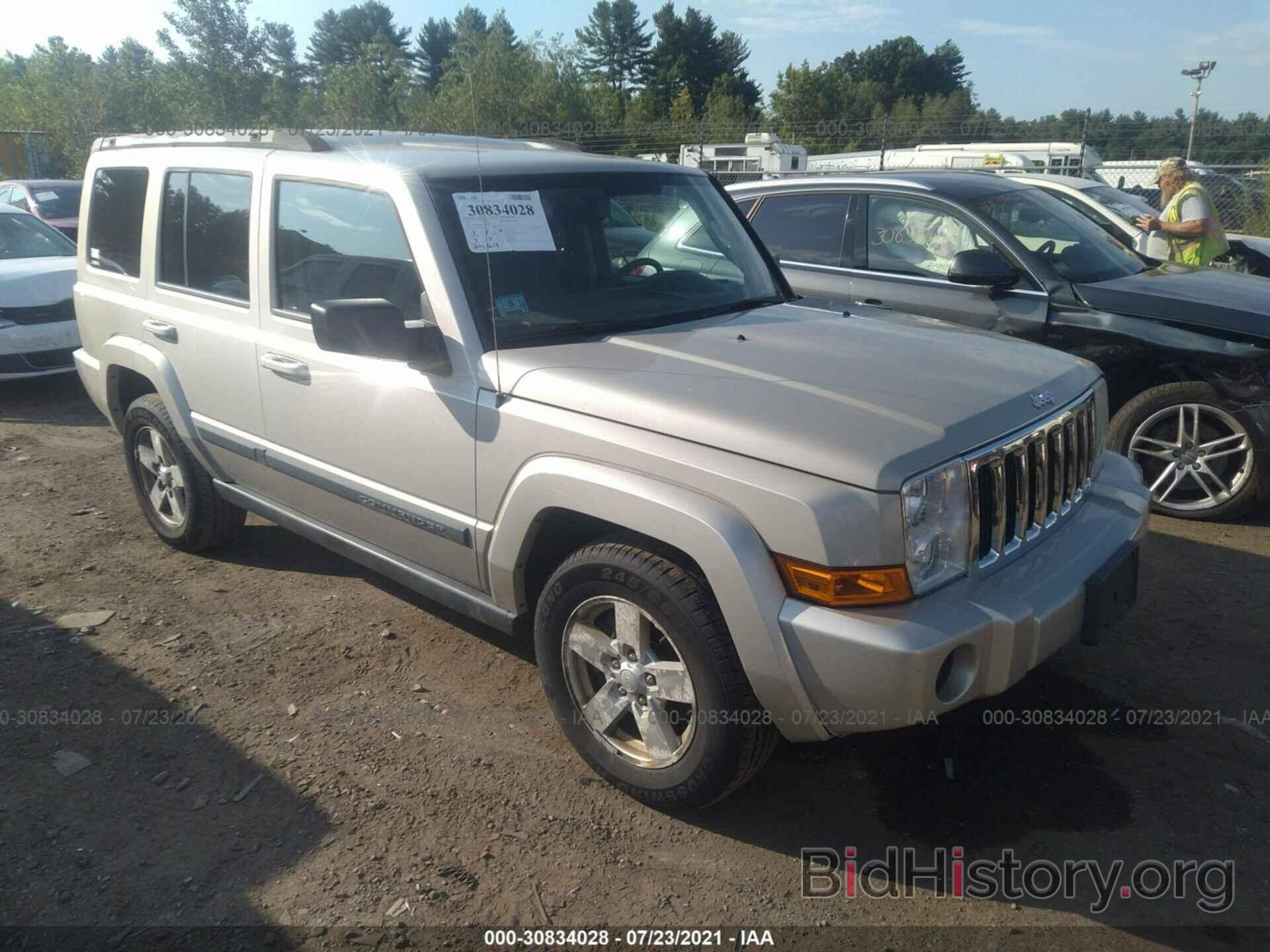 Фотография 1J8HG48K47C685200 - JEEP COMMANDER 2007